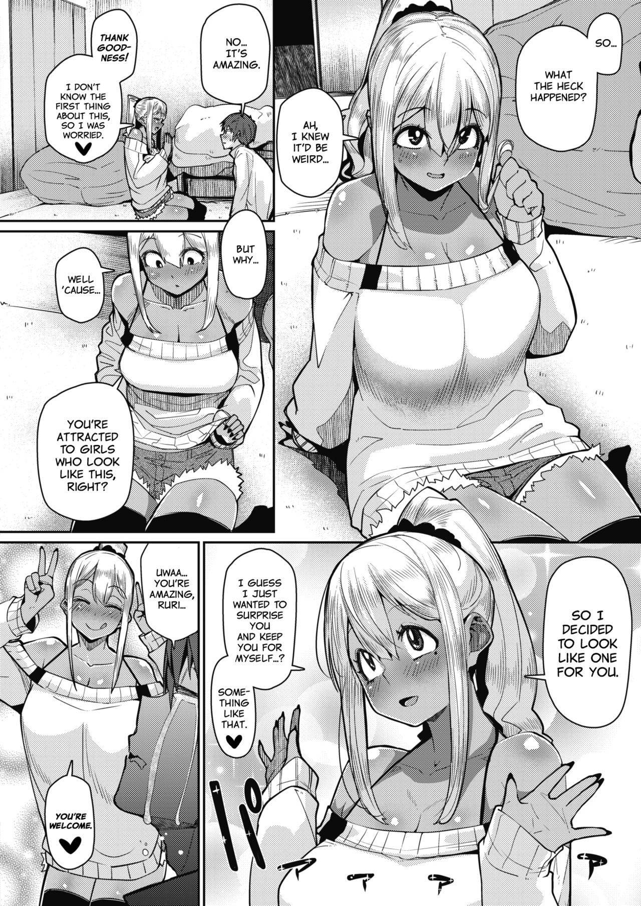 [Miitoban] Gekkan "Za Bicchi" wo Mita Onna no Hannou ni Tsuite | About the Reaction of the Girl Who Saw "The Bitch Monthly" [English] [Nishimaru] [Digital]