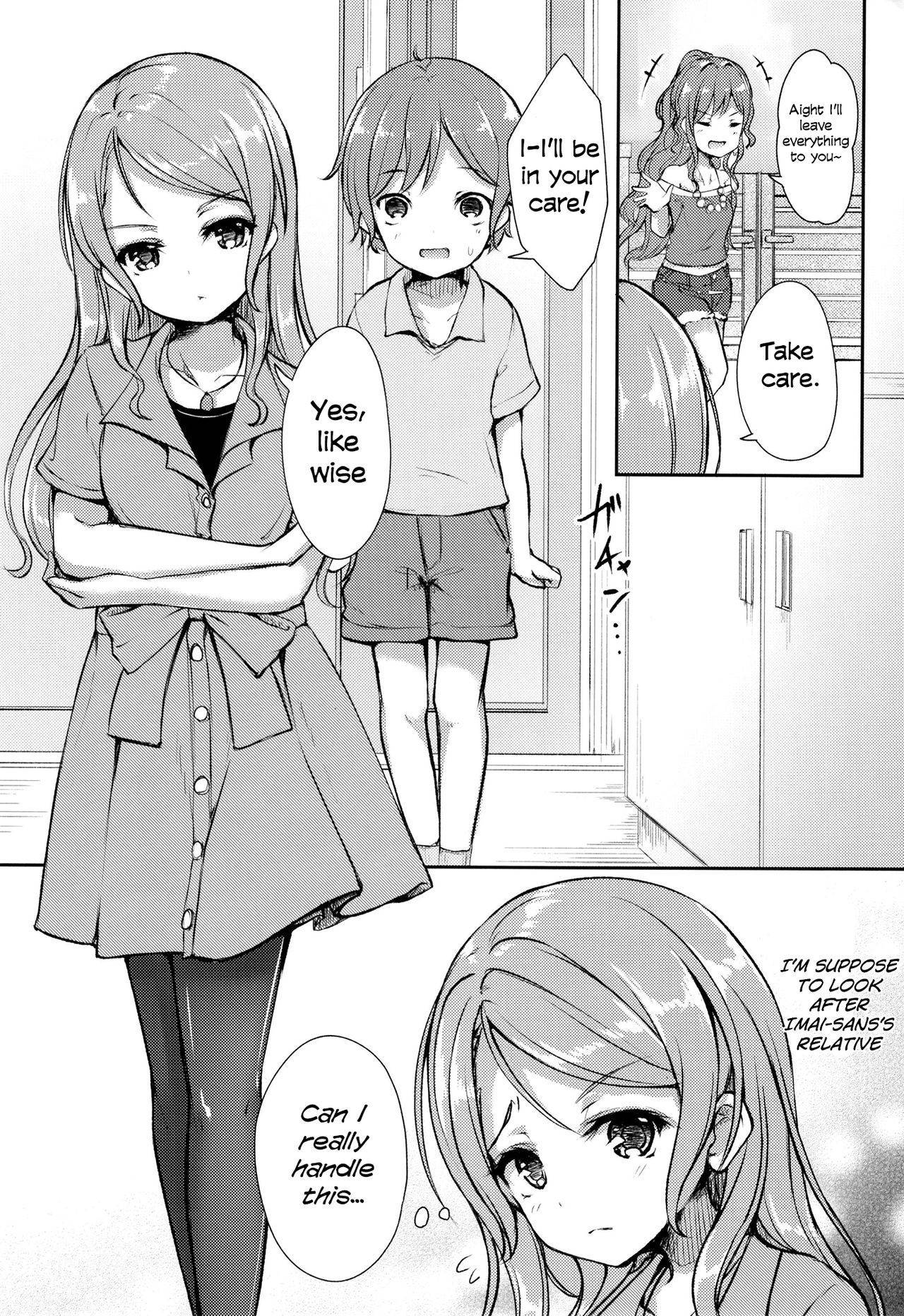 [Loveolsis (Getsuyou Yasumi.)] Hikawa House's Hospitality (BanG Dream!)[English][SML] [Digital]