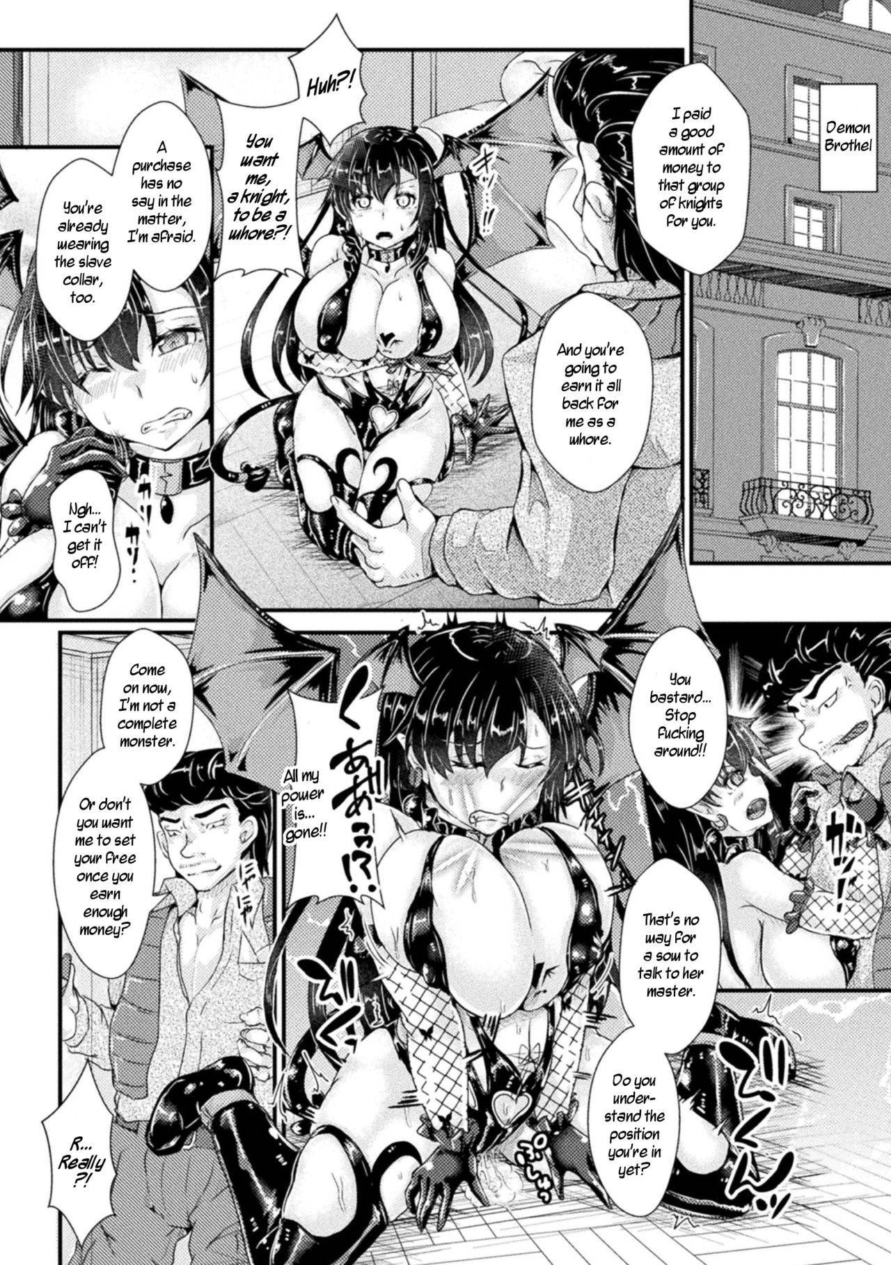 [Misakana] Nyotaika Kishi no Junan Inma Baishunpu Ochi | The Passion of the Feminized Knight/Fallen Succubus Whore (2D Comic Magazine TS Kyousei Shoufu Nyotaika Baishun de Hameiki Chuudoku! Vol. 1) [English] [Digital] [WisdomWapiti]