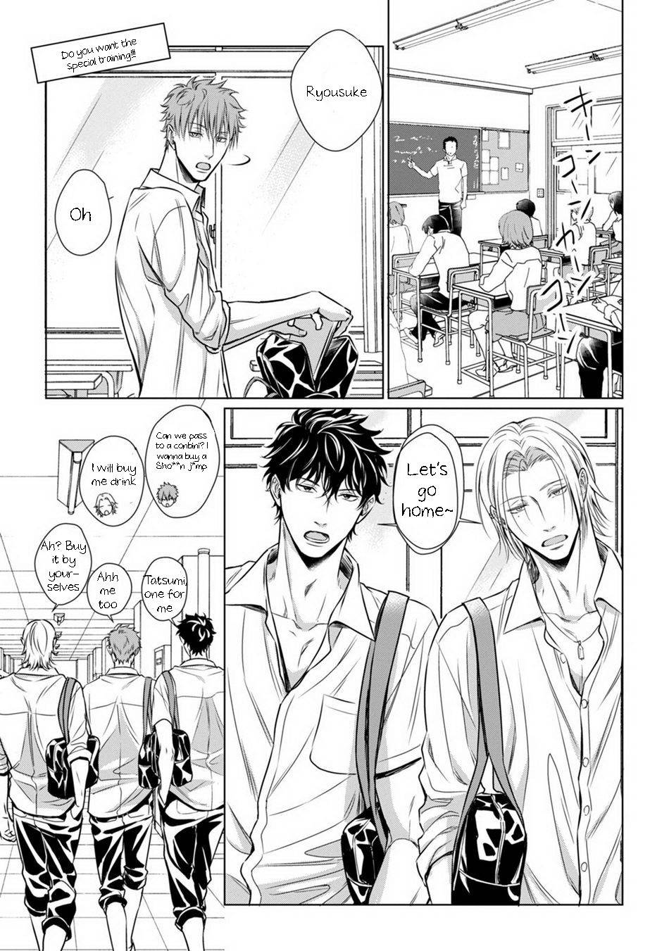 [Oume Nanase] Dekiai Boyfriend [ENG]