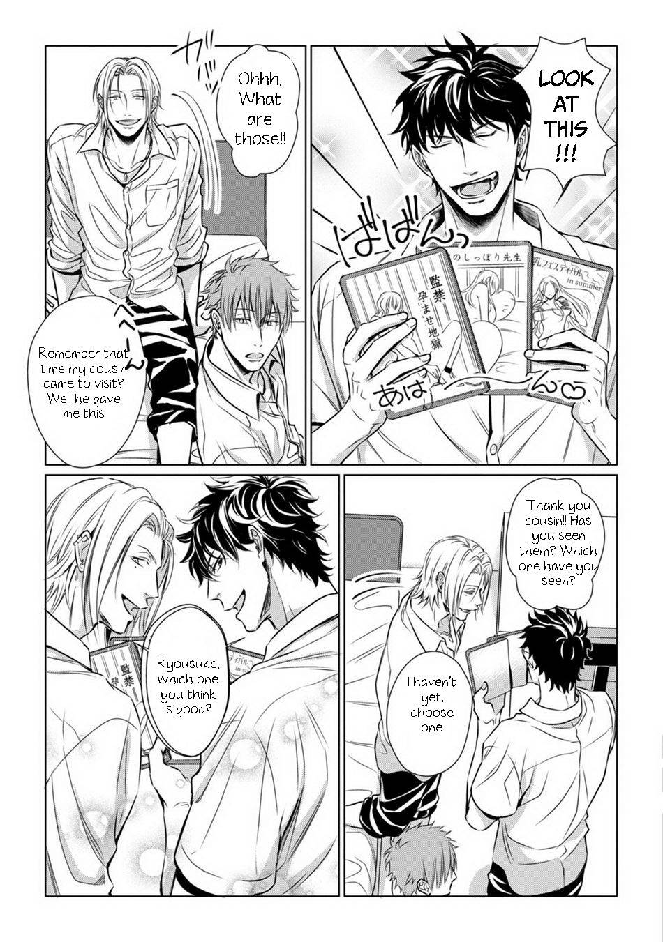 [Oume Nanase] Dekiai Boyfriend [ENG]