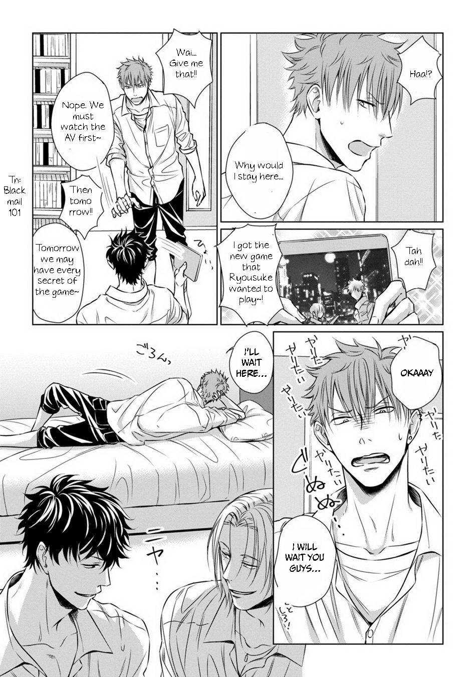 [Oume Nanase] Dekiai Boyfriend [ENG]