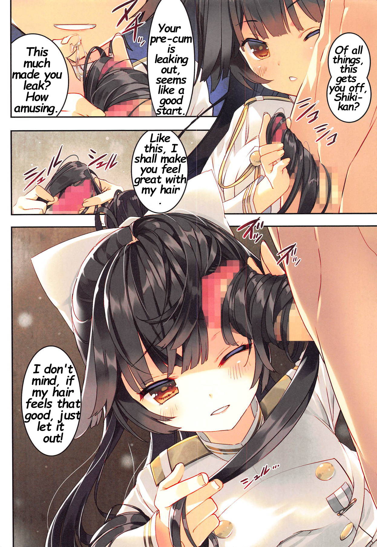 (CT33) [ActiveMover (Arikawa Satoru)] Juujunyoukan Takao Atago Seibi Kiroku - Heavy Cruiser Takao Atago Maintenance record (Azur Lane) [English]