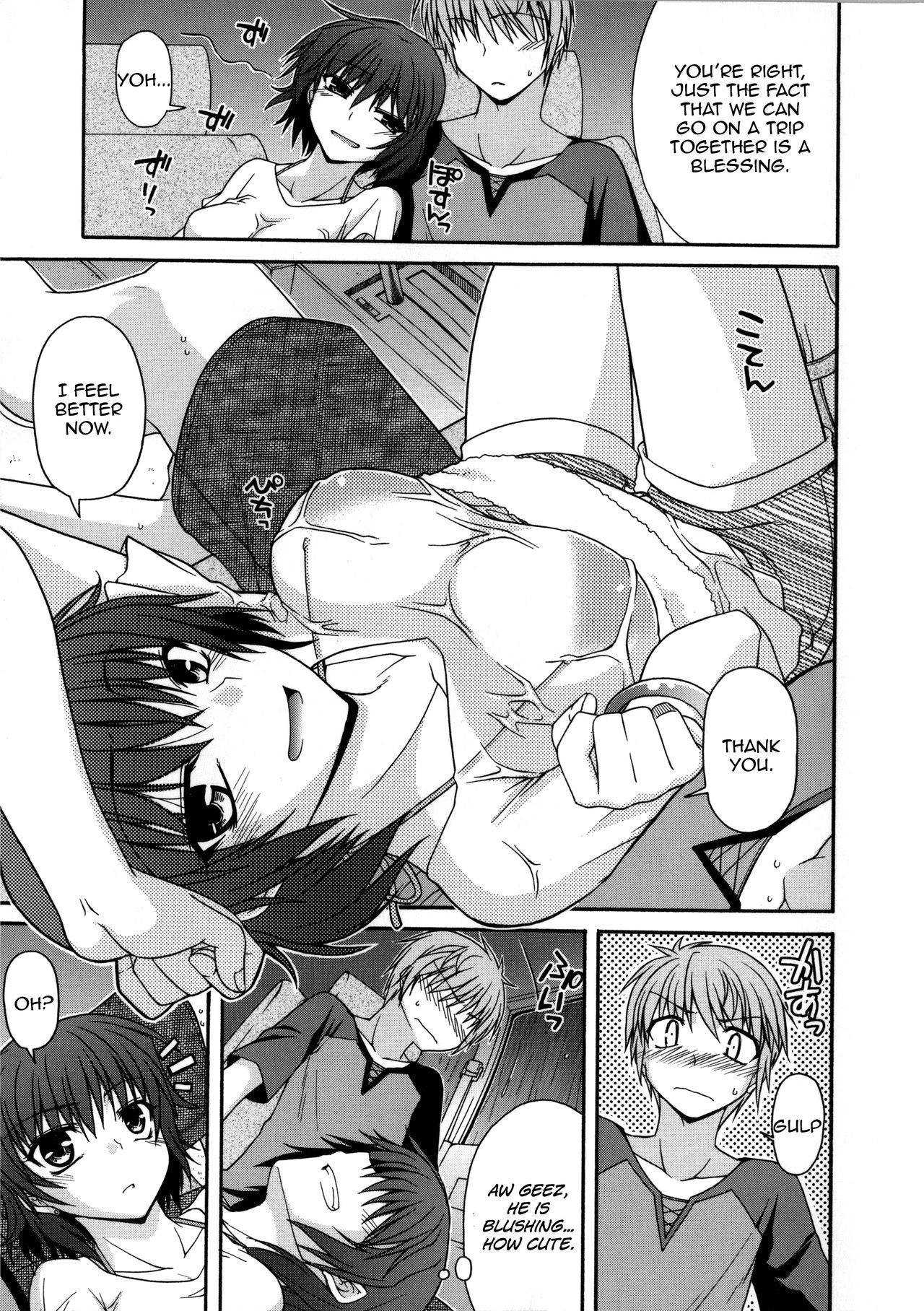 [Miyashiro Sousuke] Yamato Nadeshiko Breast Changes Ch 0-1, 7-9 [English]