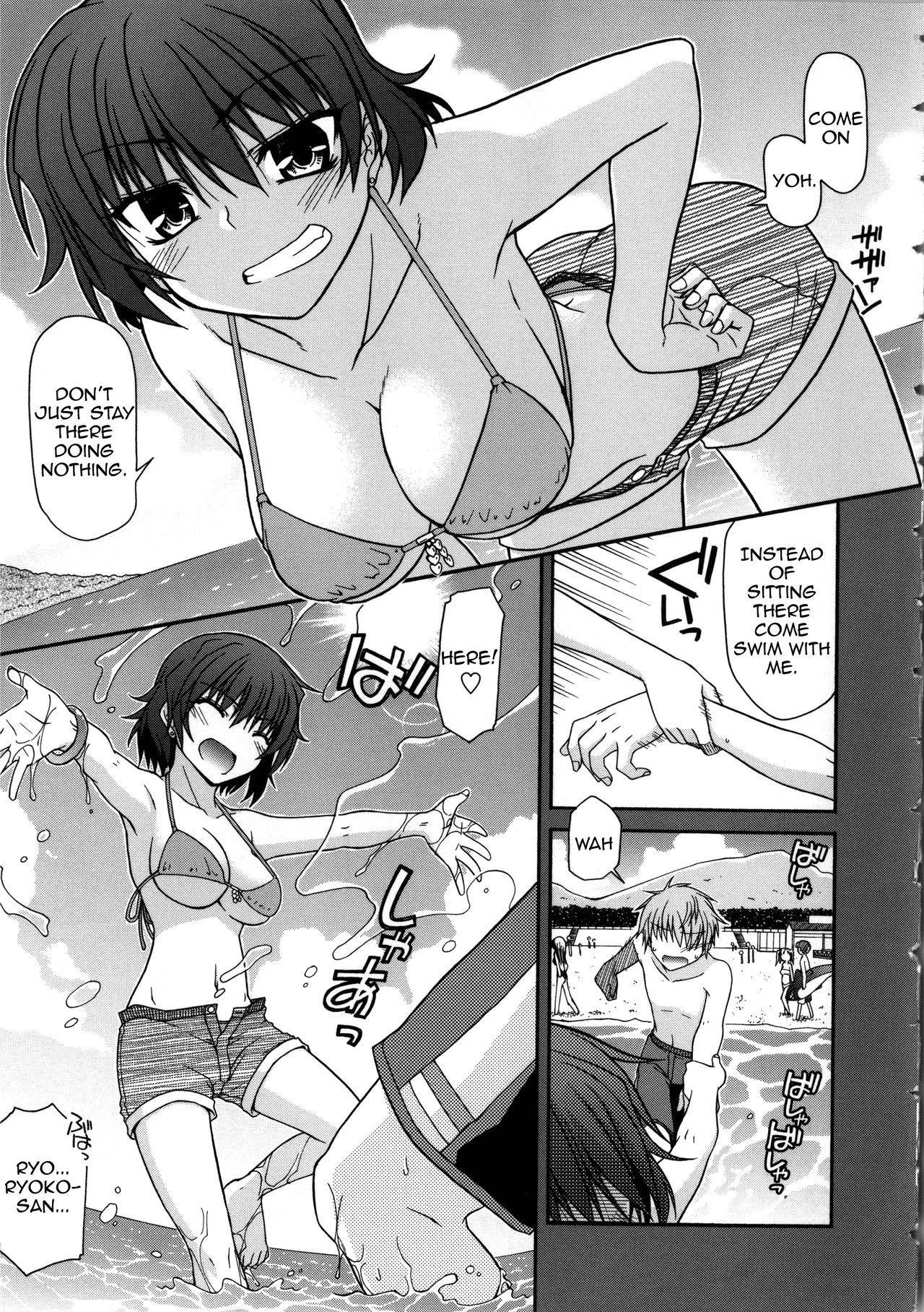 [Miyashiro Sousuke] Yamato Nadeshiko Breast Changes Ch 0-1, 7-9 [English]