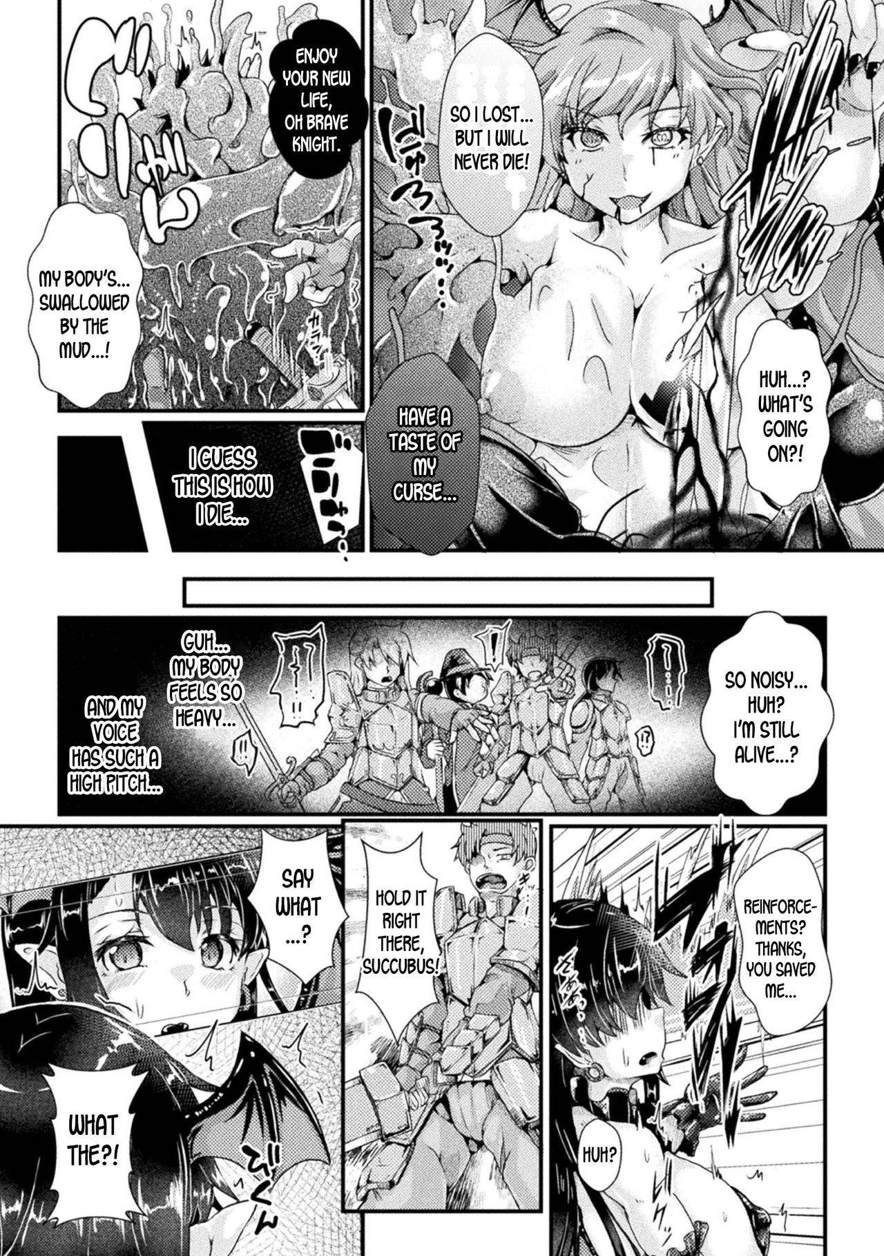 [Misakana] The Genderbent Knight's Passion Turn into a Succubus and Get Pregnant! (2D Comic Magazine TS Kyousei Shoufu Nyotaika Baishun de Hameiki Chuudoku! Vol. 1) [English] [desudesu] [Digital]