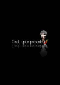 [Circle Spice] Ijimerarekko no Hahaoya ga Hamedori suru Batsu Game ni Makikomareta Kekka[English][Amoskandy]