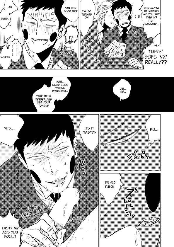 (ONE→HUNDRED 8) [MORBID+LOVERS (Maeba)] Zettaizetsumei! Joukyuu Akuryou | Evil Spirit in Danger! (Mob Psycho 100) [English]