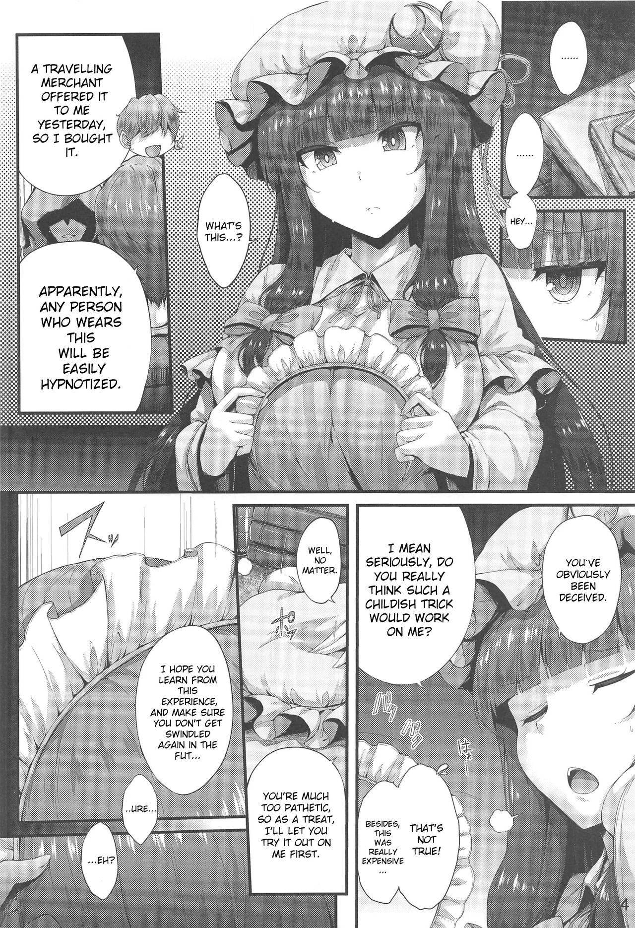 (C97) [YuKi-IRo (Yukiusagi.)] Saimin Gohoushi (Touhou Project) [English] [Dfomaster]