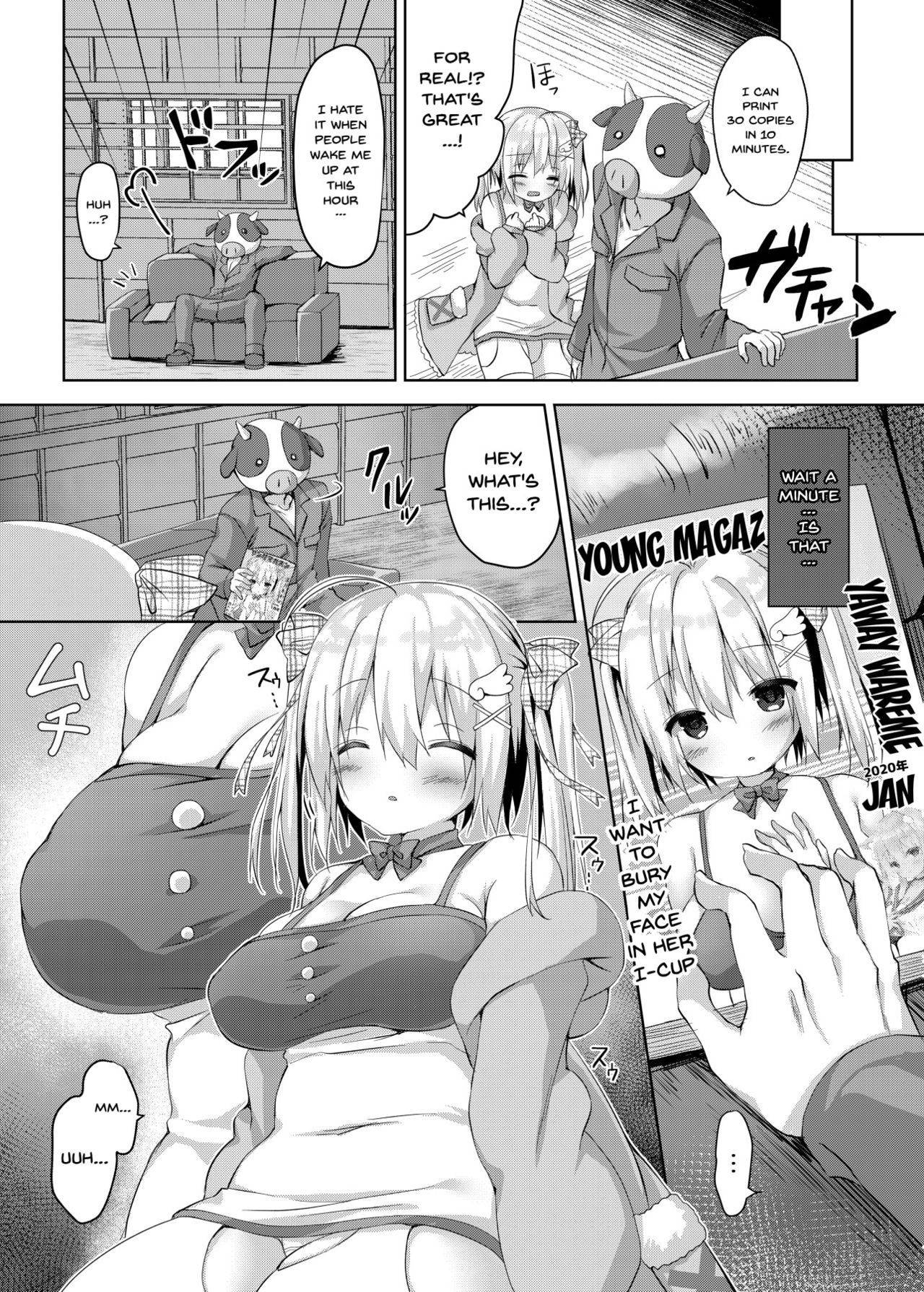 [Butter Motti (Mottsuo)] Comike Genkou wa Keikakuteki ni. | Planning a Comiket Manuscript [English] [Doujins.com] [Digital]