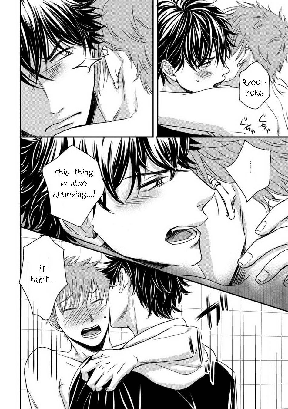 [Oume Nanase] Dekiai Boyfriend [ENG] Chapter 4