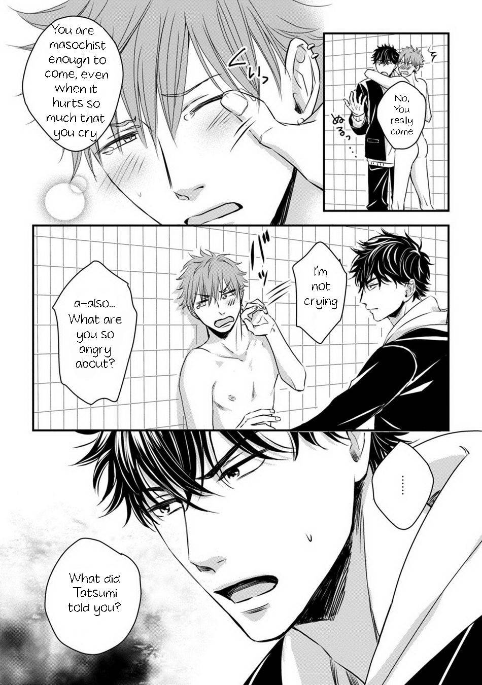 [Oume Nanase] Dekiai Boyfriend [ENG] Chapter 4