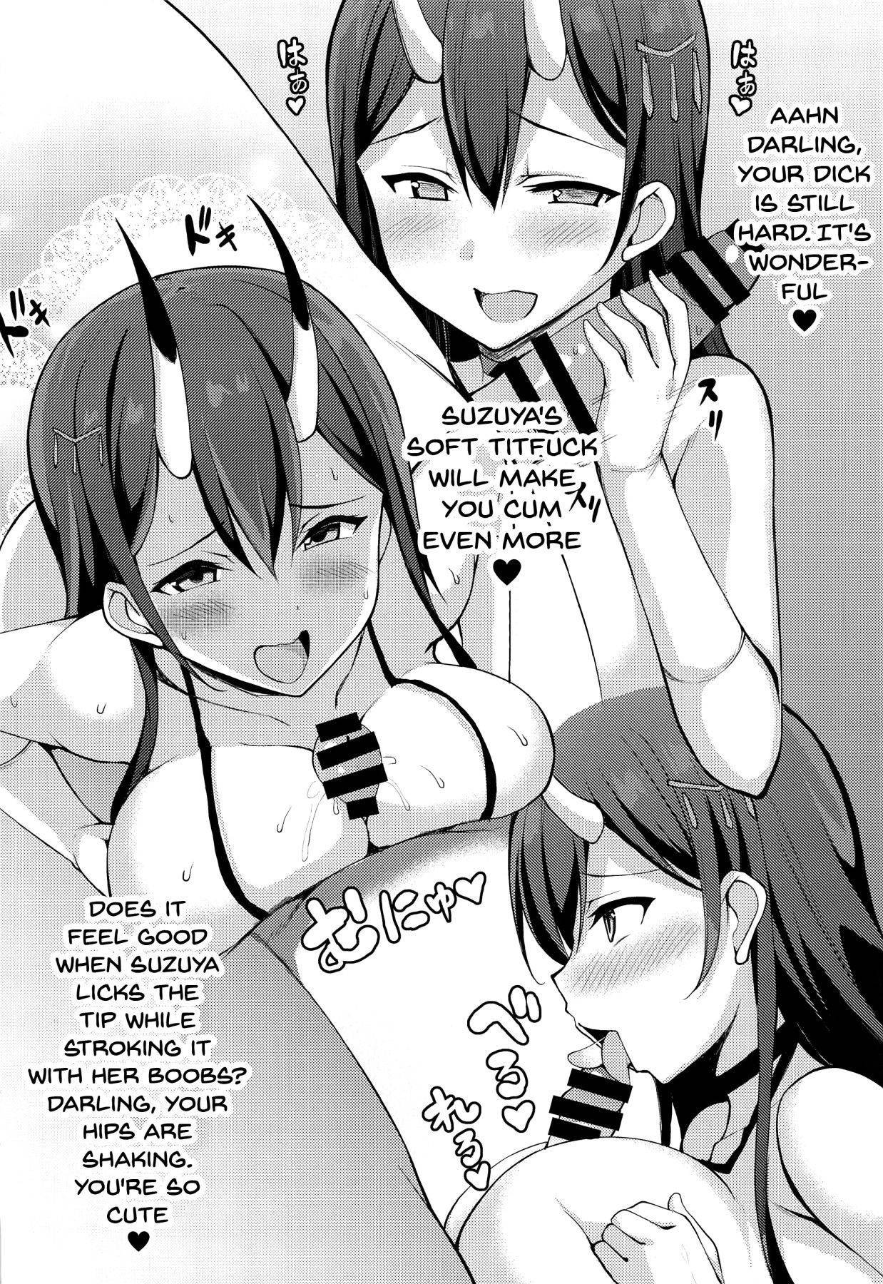 (COMIC1☆16) [Moon Wort (Sougetsu Nonono)] Kansen Suzuya wa Succubus de Aru | Shipgirl Suzuya Is a Succubus (Azur Lane) [English] [Doujins.com]