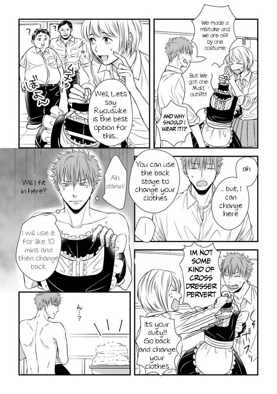 [Oume Nanase] Dekiai Boyfriend [ENG] Chapter 2