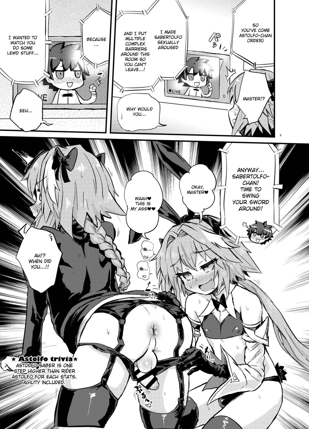 [Konnyaku Nabe (magifuro Konnyaku)] Astoltolfo (Fate/Grand Order) [English] [Digital]