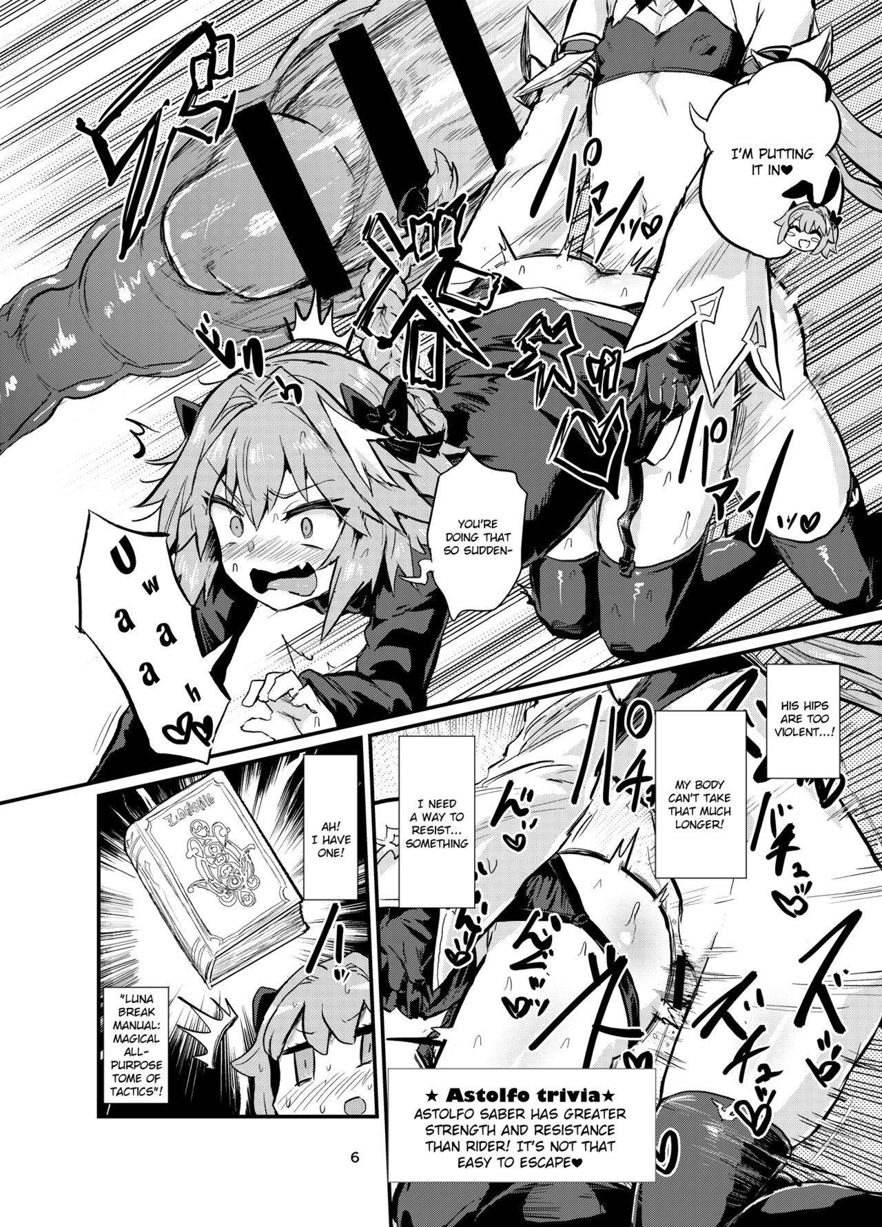 [Konnyaku Nabe (magifuro Konnyaku)] Astoltolfo (Fate/Grand Order) [English] [Digital]