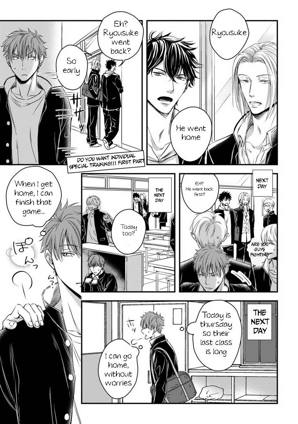 [Oume Nanase] Dekiai Boyfriend [ENG] Chapter 3