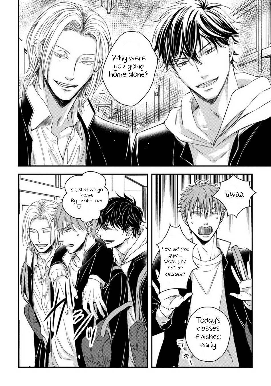 [Oume Nanase] Dekiai Boyfriend [ENG] Chapter 3