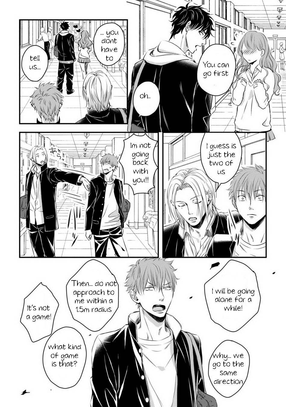 [Oume Nanase] Dekiai Boyfriend [ENG] Chapter 3