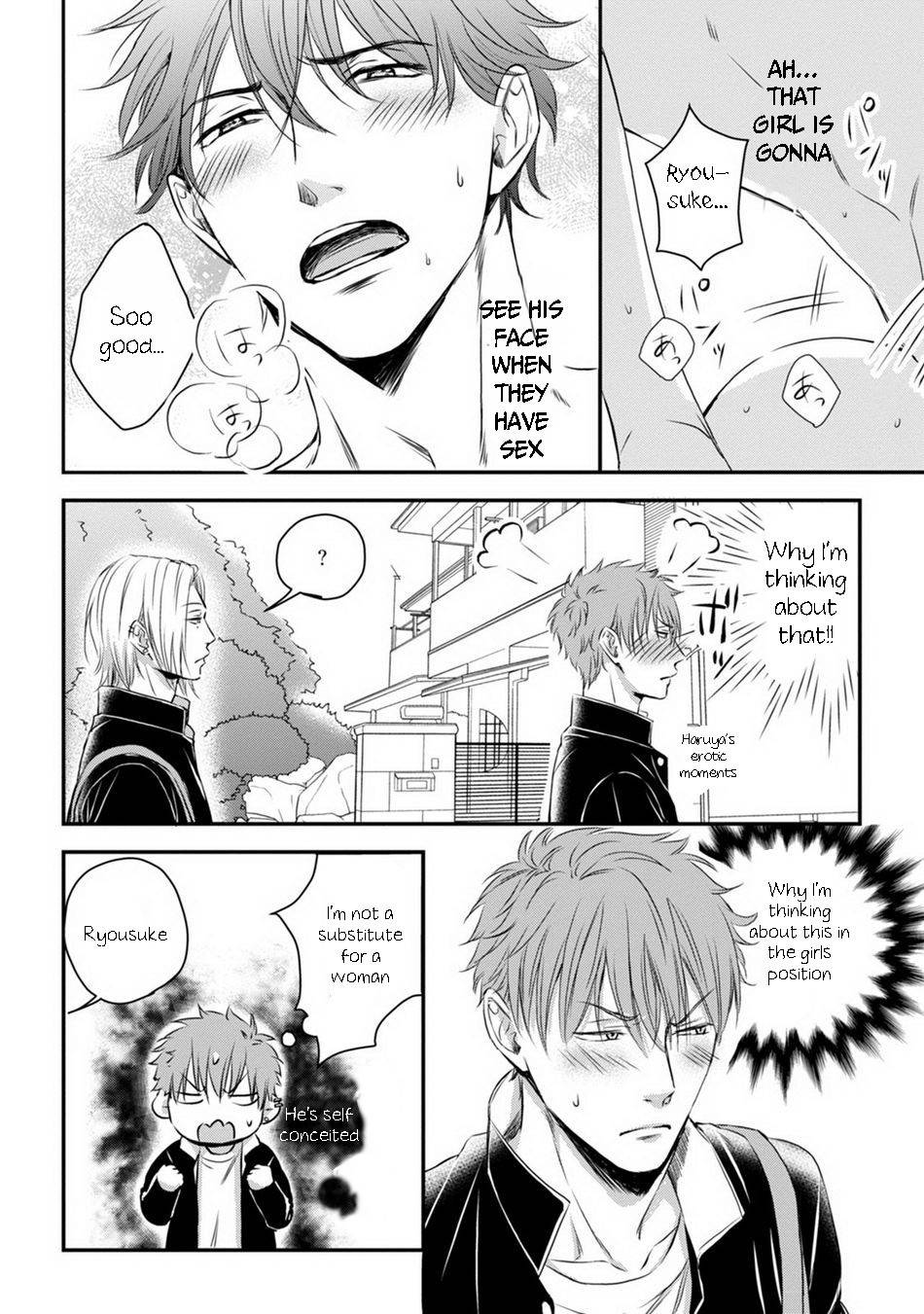 [Oume Nanase] Dekiai Boyfriend [ENG] Chapter 3