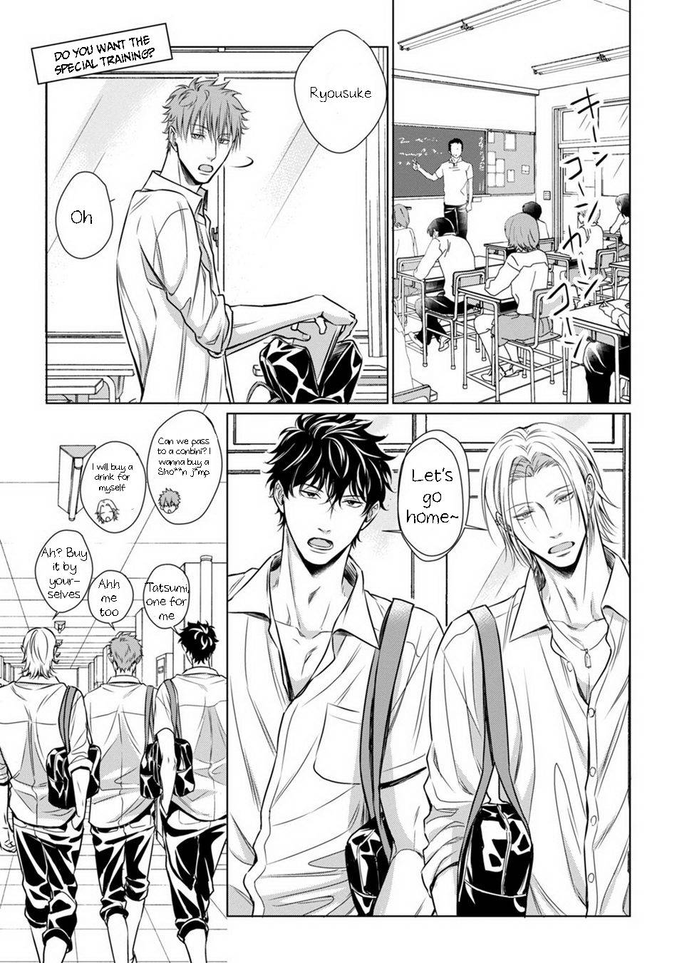 [Oume Nanase] Dekiai Boyfriend Ch. 1 [English] {A.R}