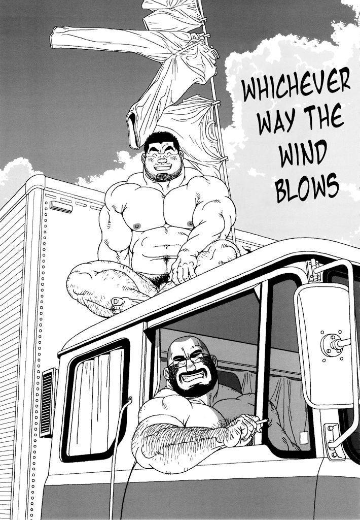 [Jiraiya] Whichever Way the Wind Blows