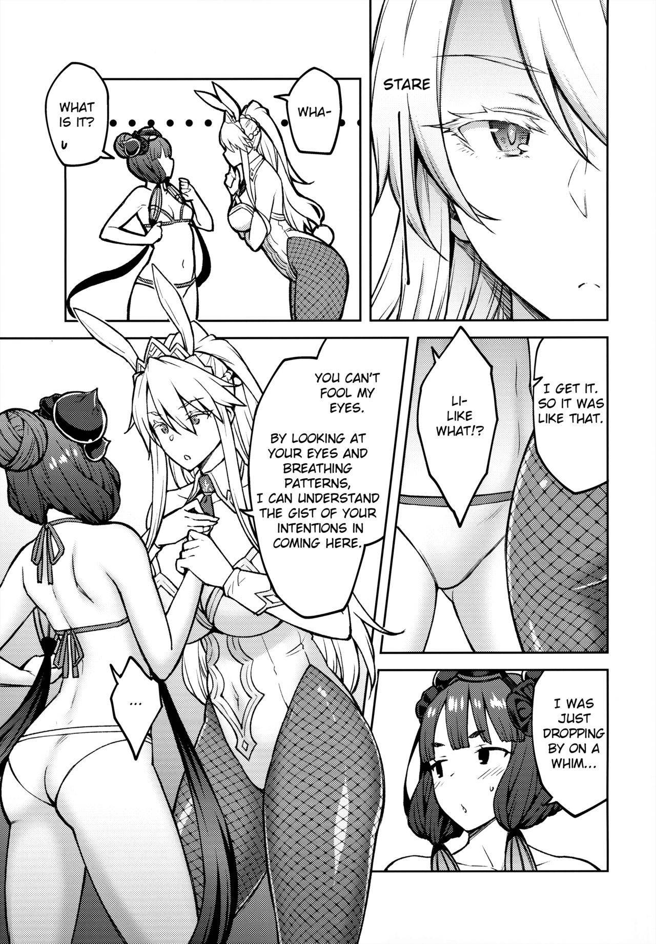 (C97) [Hirojuu Renshuuchou (Hiroya)] Chaldea Life IV (Fate/Grand Order) [English]