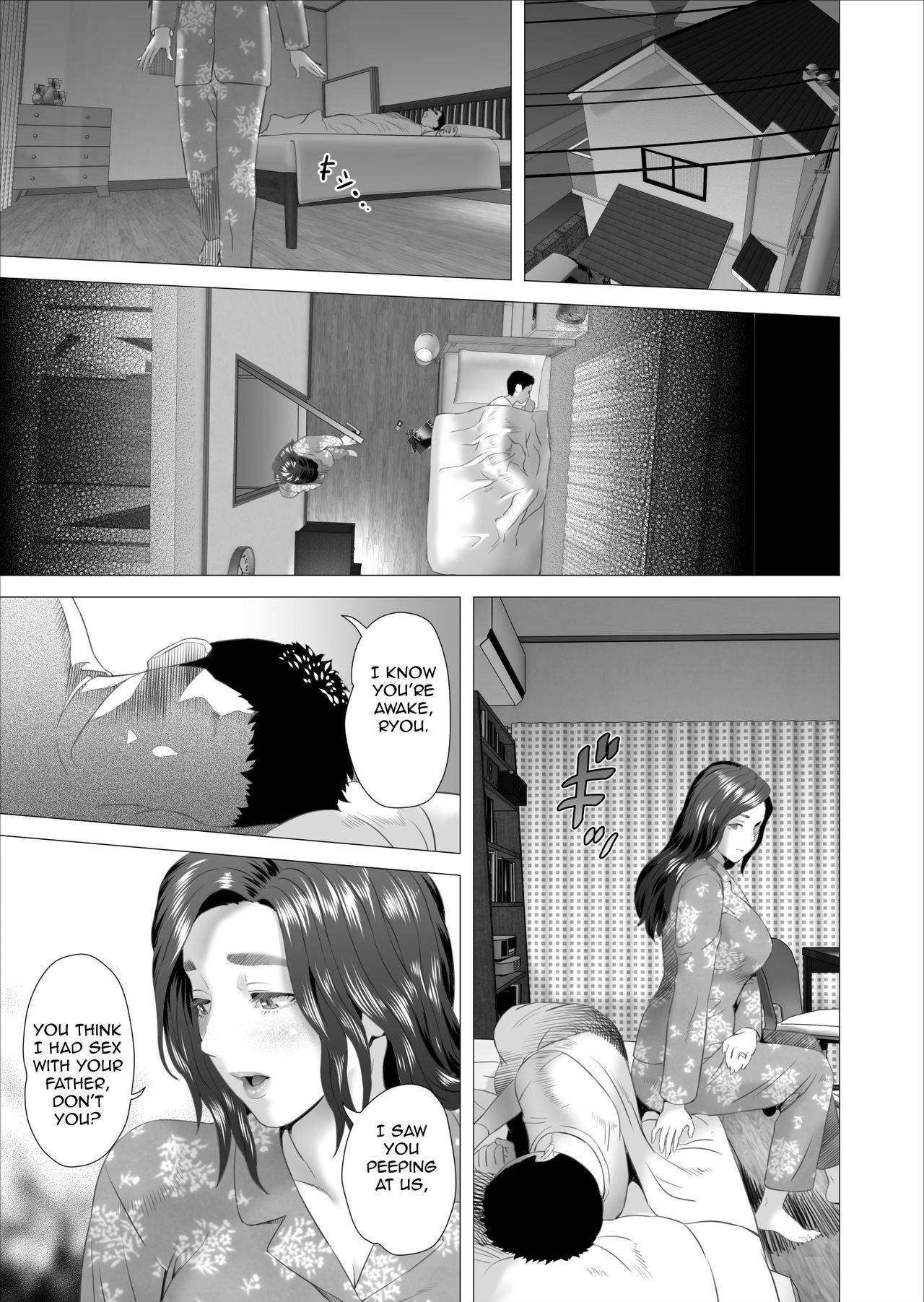 [Hy-dou (Hyji)] Kinjo Yuuwaku Musuko ni Otto no Soba de Dakareru Haha Hen | Neighborhood Seduction. Son Making Love to His Mother Beside Her Husband [English] [Amoskandy]