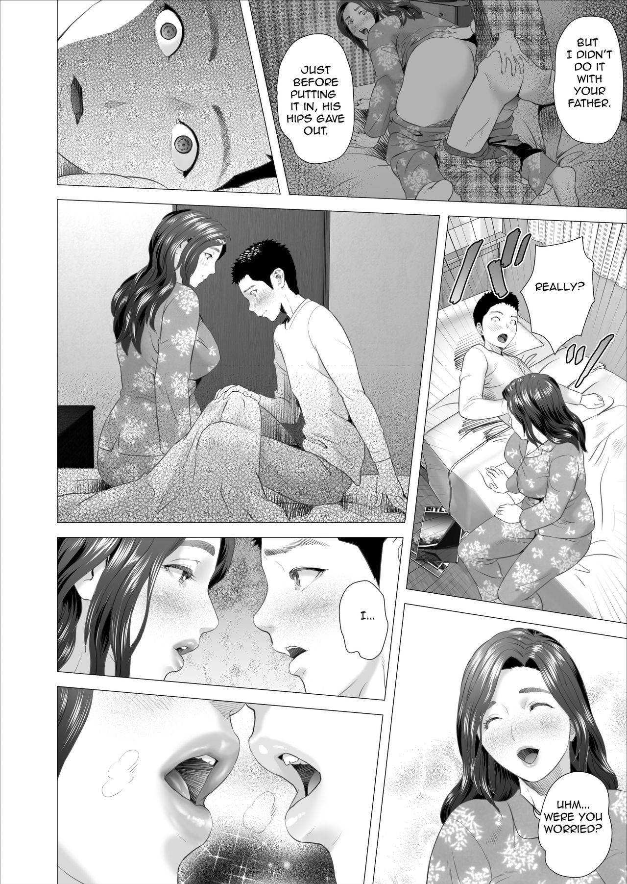 [Hy-dou (Hyji)] Kinjo Yuuwaku Musuko ni Otto no Soba de Dakareru Haha Hen | Neighborhood Seduction. Son Making Love to His Mother Beside Her Husband [English] [Amoskandy]