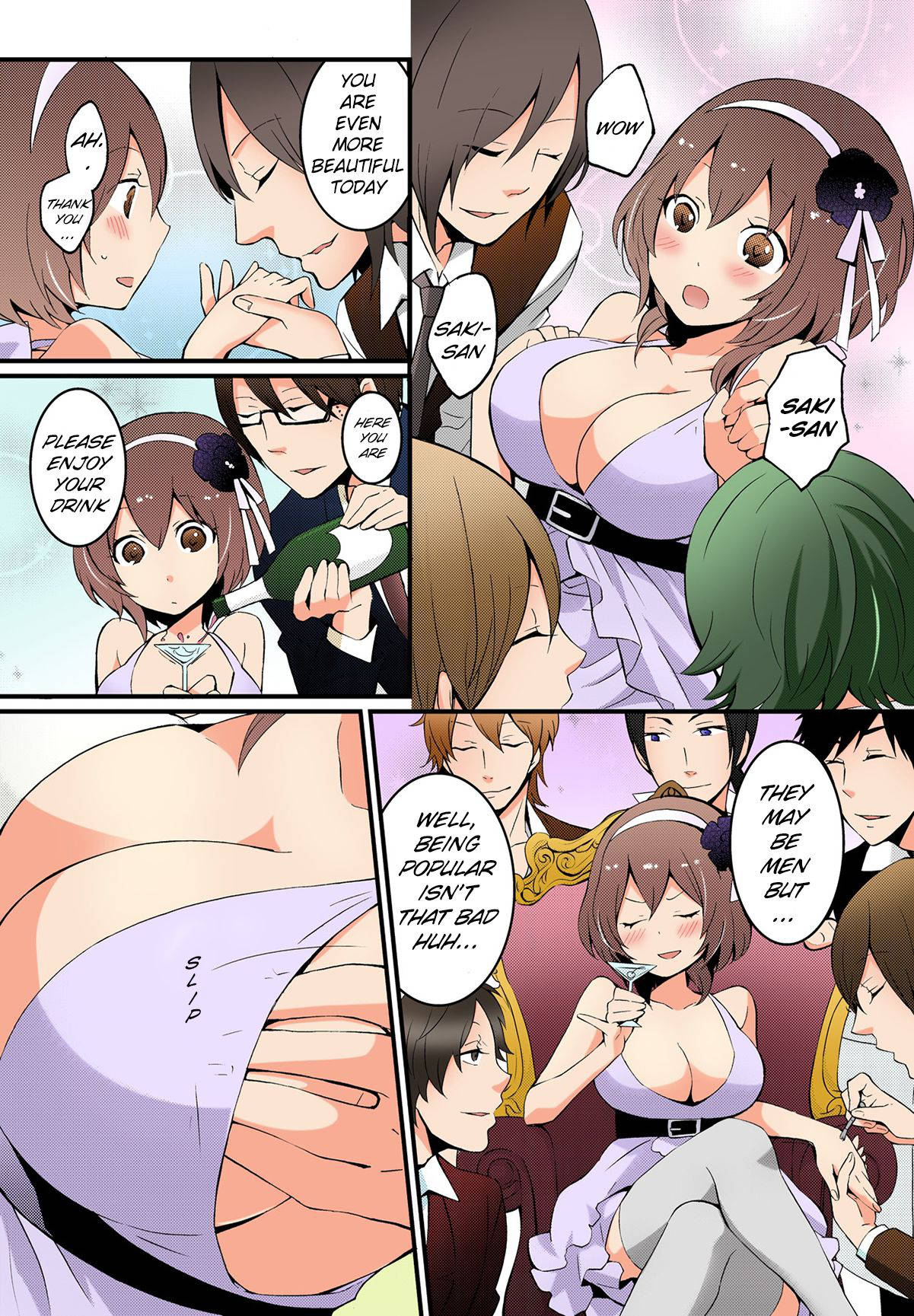 [Nagata Maria] Totsuon! ~Totsuzen Onnanonko Ni Natta No De, Ore No Oppai Monde Mimasen Ka? | Totsuon! Since I've Abruptly Turned Into a Girl, Won't You Fondle My Boobs?[COLOR] [English][LordoftheMists]