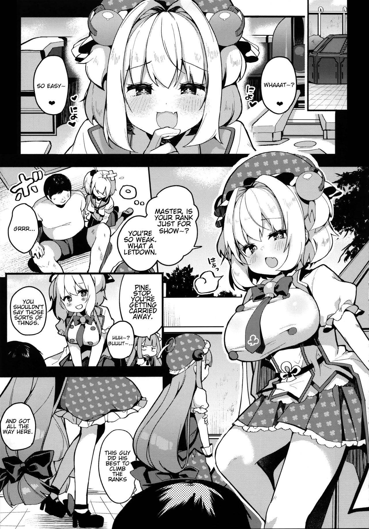 (C97) [Chocolate Synapse (Shika Yuno)] Watashi-tachi ga Makeru wake Nai desho! | There's no way we'll lose! (Bomber Girl) [English] [Douzo Lad Translations]