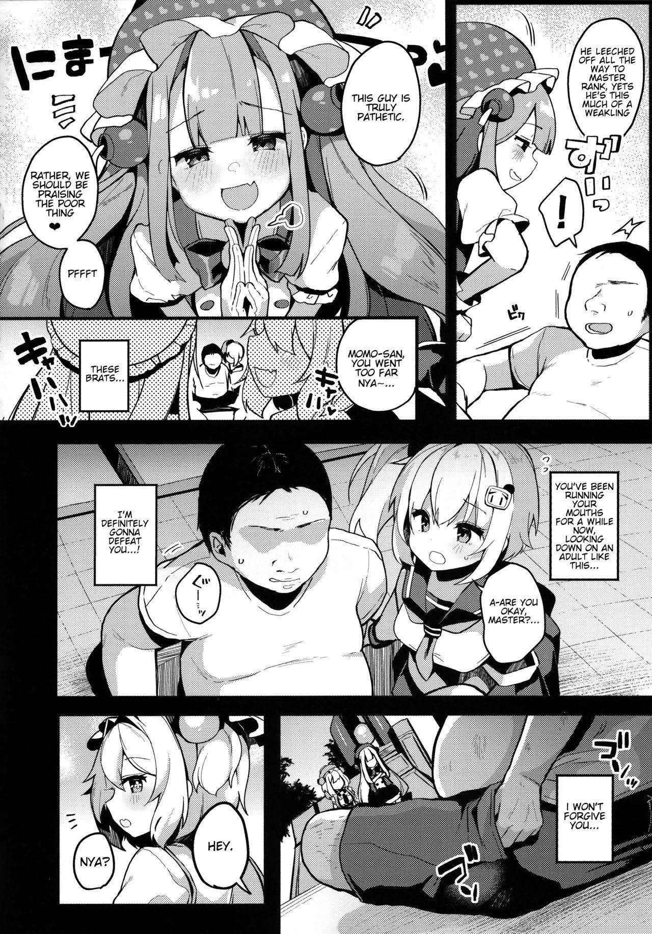 (C97) [Chocolate Synapse (Shika Yuno)] Watashi-tachi ga Makeru wake Nai desho! | There's no way we'll lose! (Bomber Girl) [English] [Douzo Lad Translations]