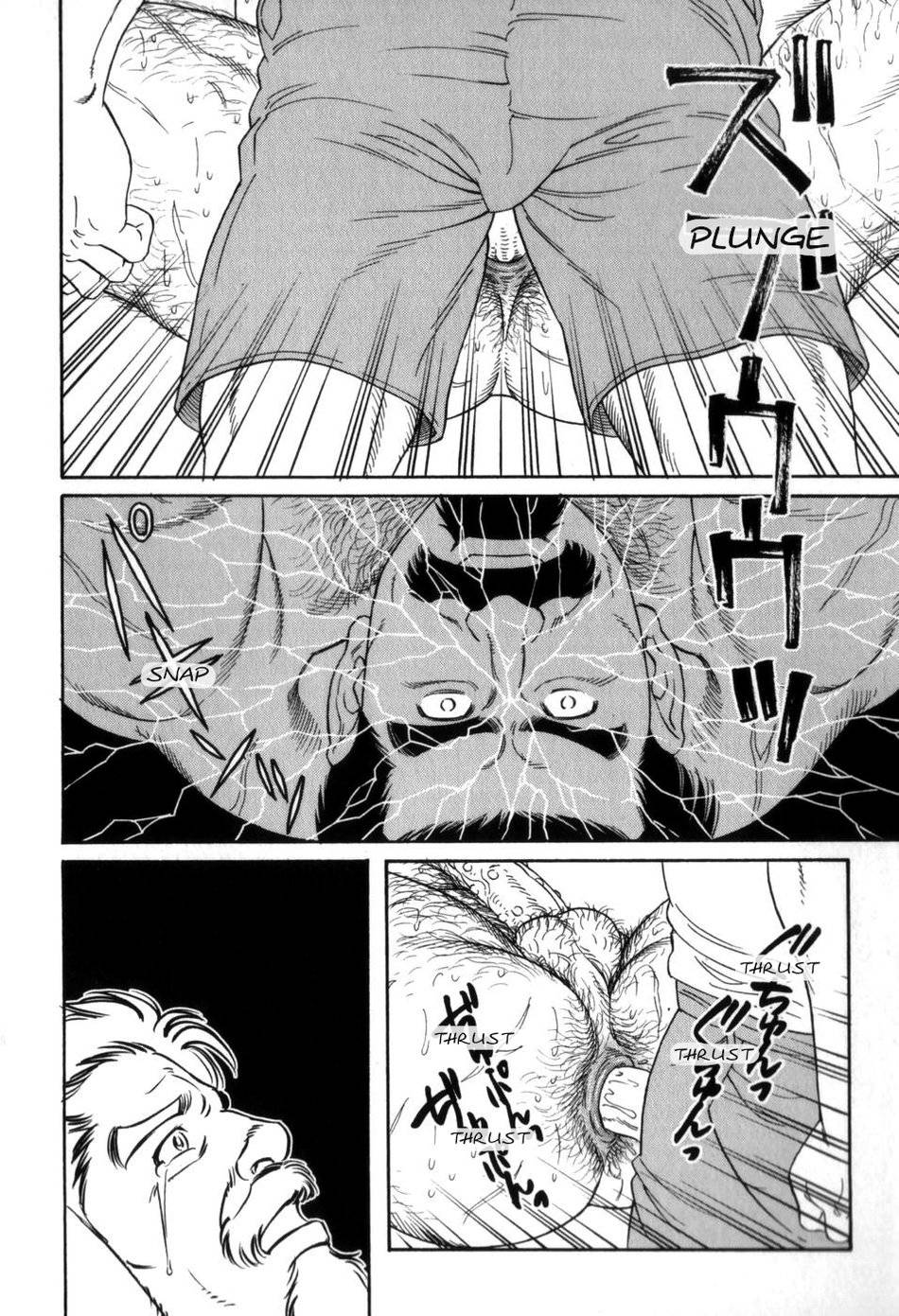 [Tagame Gengoroh] Gedou no Ie Gekan | House of Brutes Vol. 3 Ch. 6 [English]