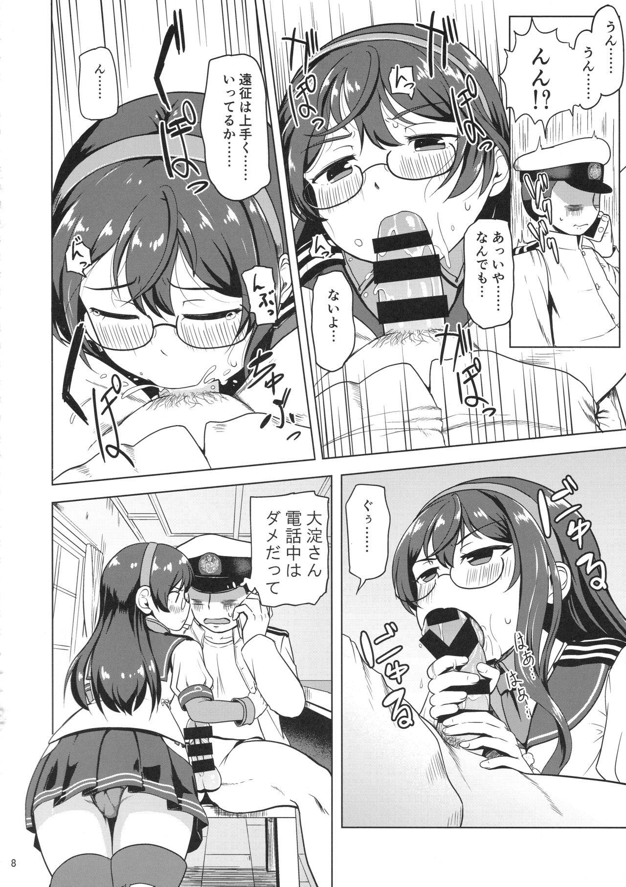 (C97) [Full High Kick (Mimofu)] Magical Chinpo to Ooyodo-san (Kantai Collection -KanColle-)