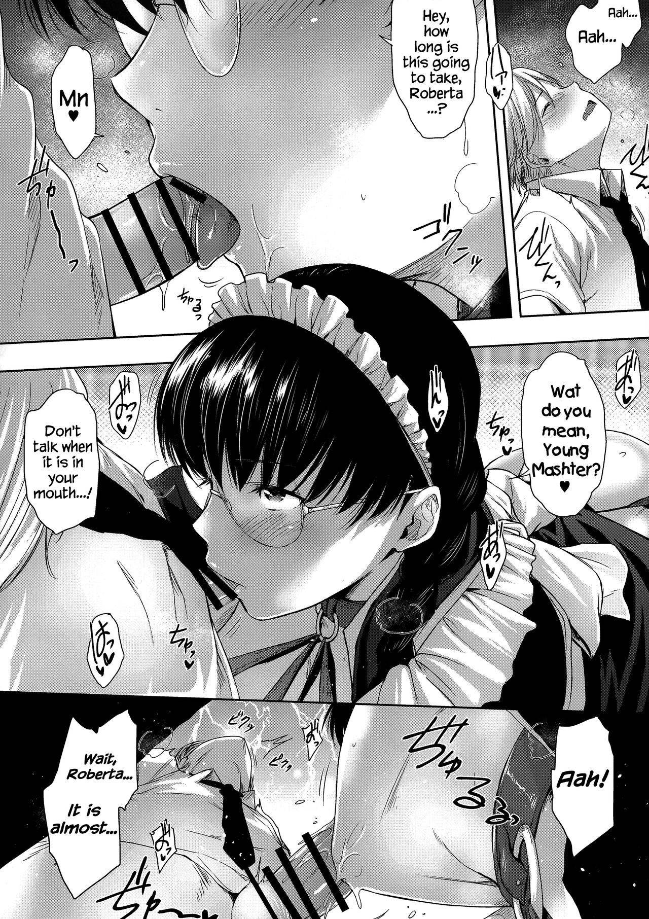 (C95) [O.S (Barlun)] Maid no Tsutome | Blodhound Dog Maid (Black Lagoon) [English] [EHCOVE]