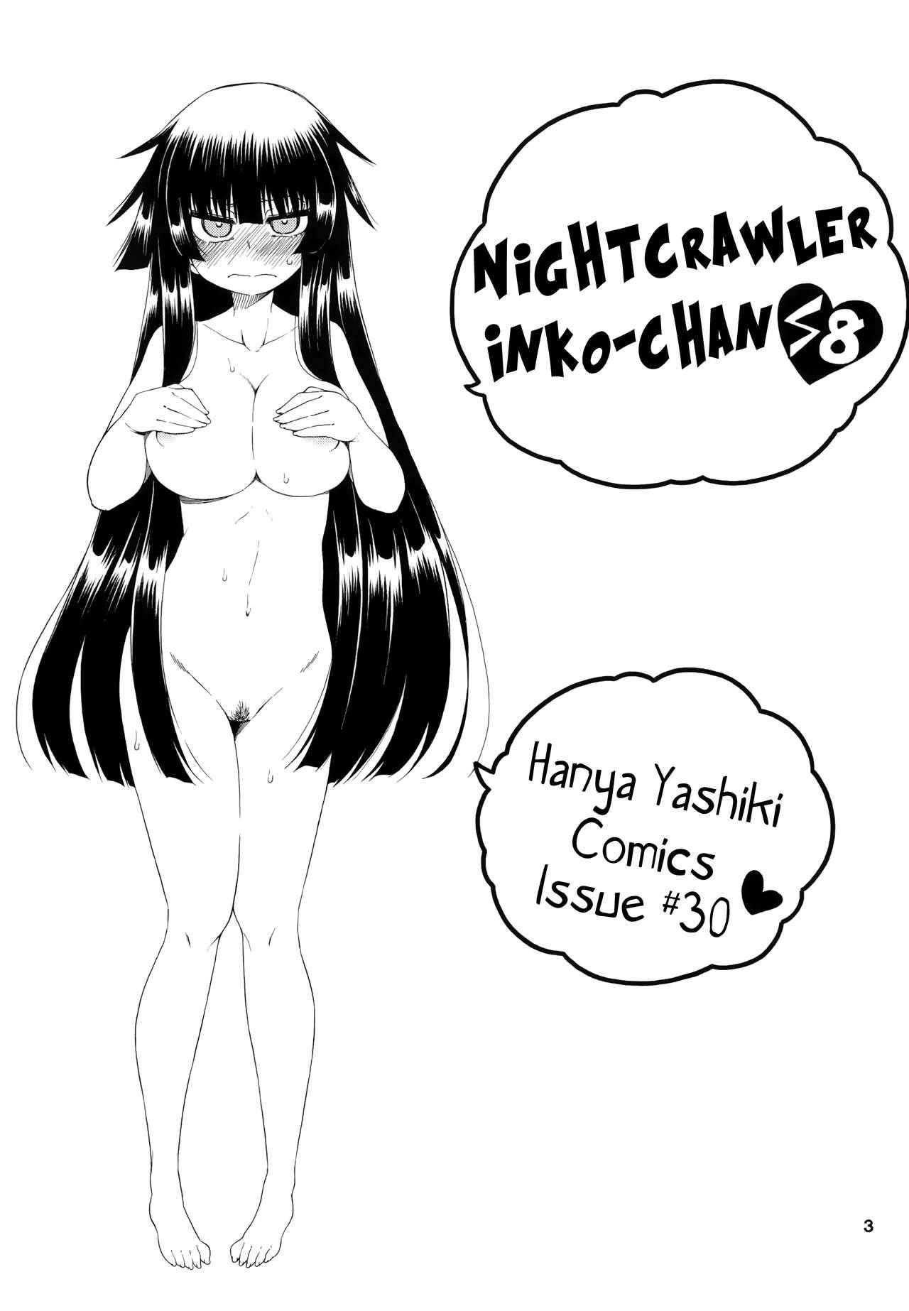 [Hanya Yashiki (Hanya)] Yobae Inko-chan S8 | Nightcrawler Inko-chan S8 [English] {Mistvern + Bigk40k} [Digital]