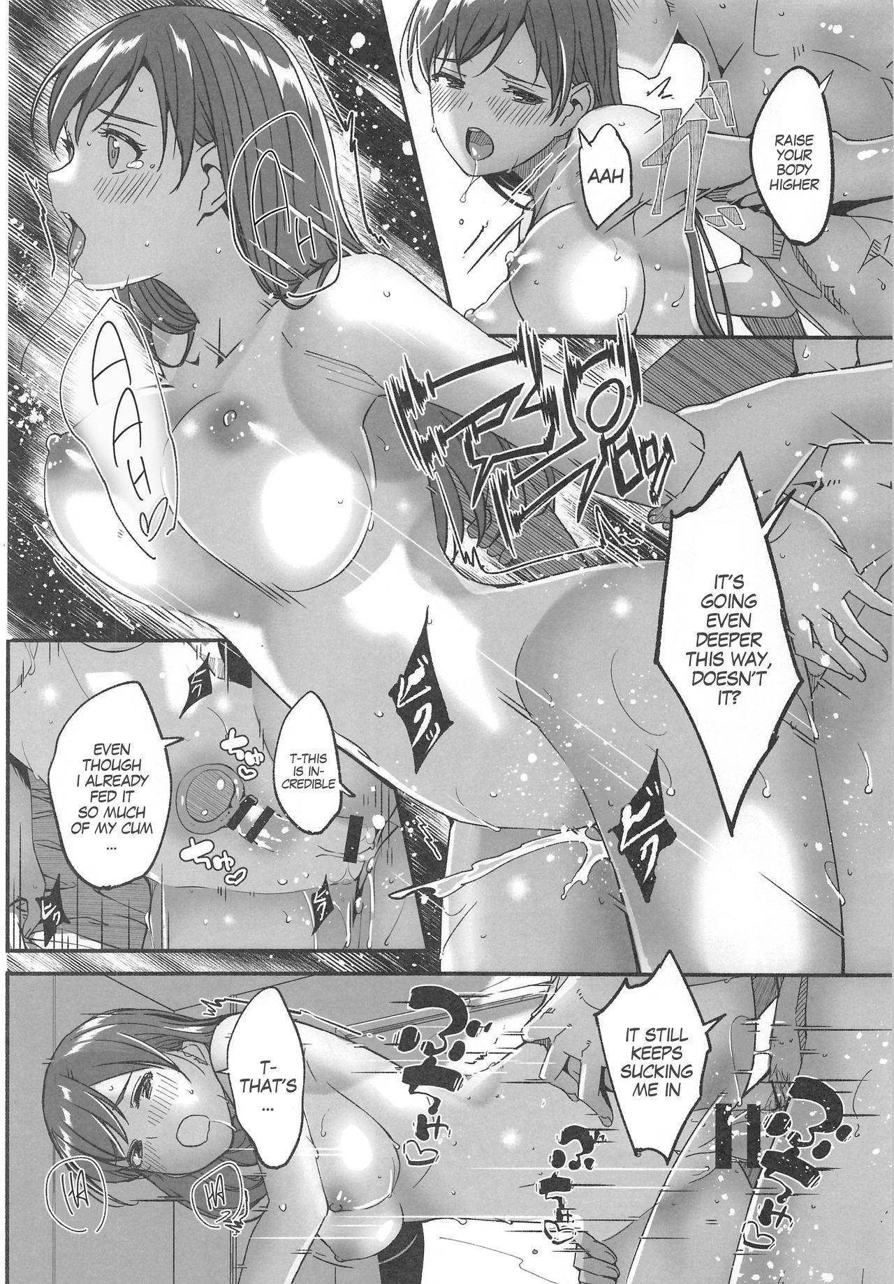 (C96) [telomereNA (Gustav)] Mizugi no Shita no Yuuwaku Okawari | Temptation Beneath The Swimsuit Bonus Book (THE IDOLM@STER CINDERELLA GIRLS) [English] [MegaFagget]