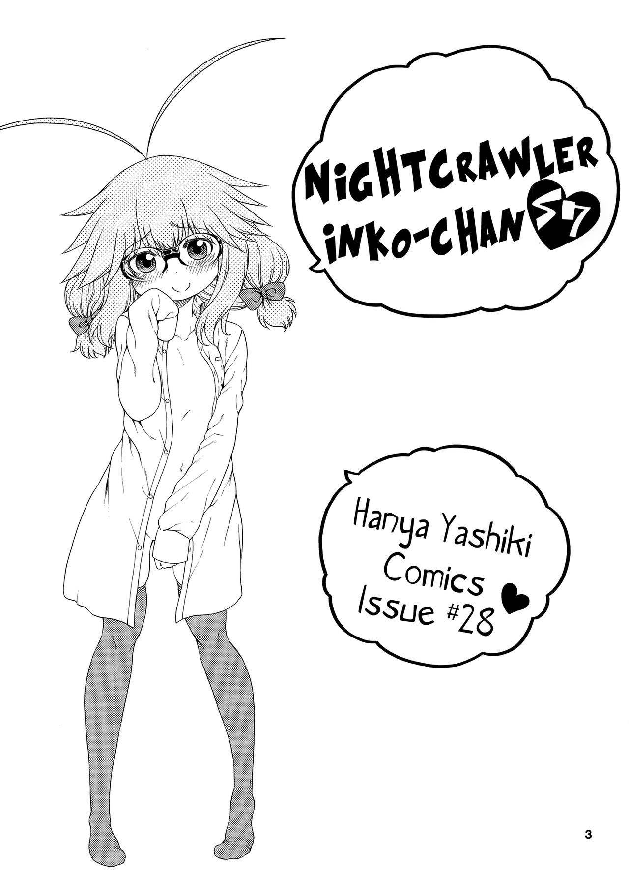 [Hanya Yashiki (Hanya)] Yobae Inko-chan S7 | Nightcrawler Inko-chan S7 [English] {Mistvern + Bigk40k} [Digital]