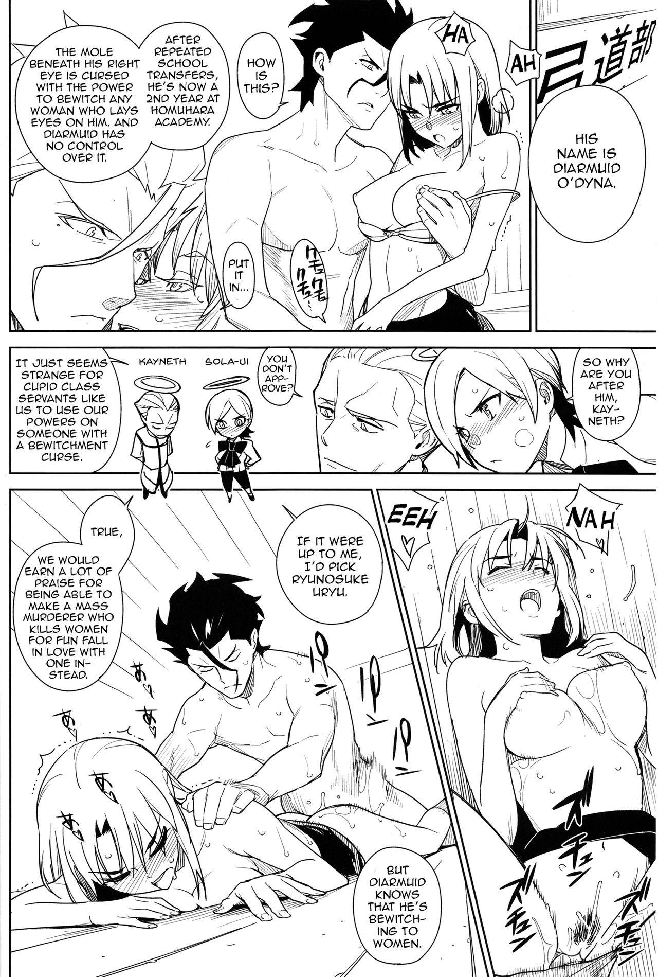 (C83) [enuma elish (Yukimi)] if (Fate/Zero) [English] [Zero Translations] [Decensored]