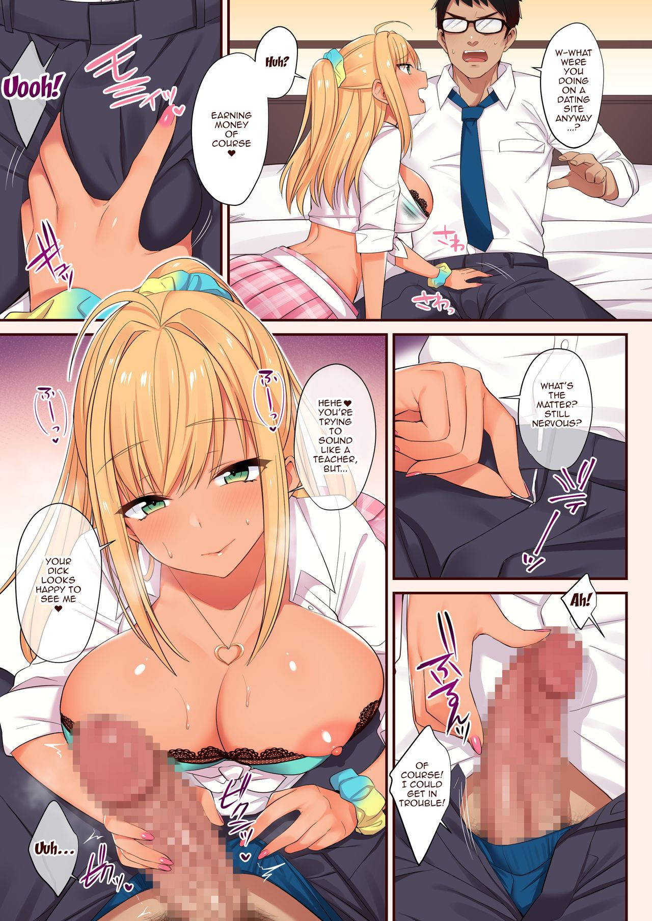 [Atelier Curlicue (ShiriSensha)] Kuro Gal Bitch no Shasei Kanri!? ~Shasei shitara Jinsei Tsumun desu ga~ | A Dark-Skinned Gal Bitch's Orgasm Control!? ~If You Cum Your Life Is Over~ [English] [Doujins.com]