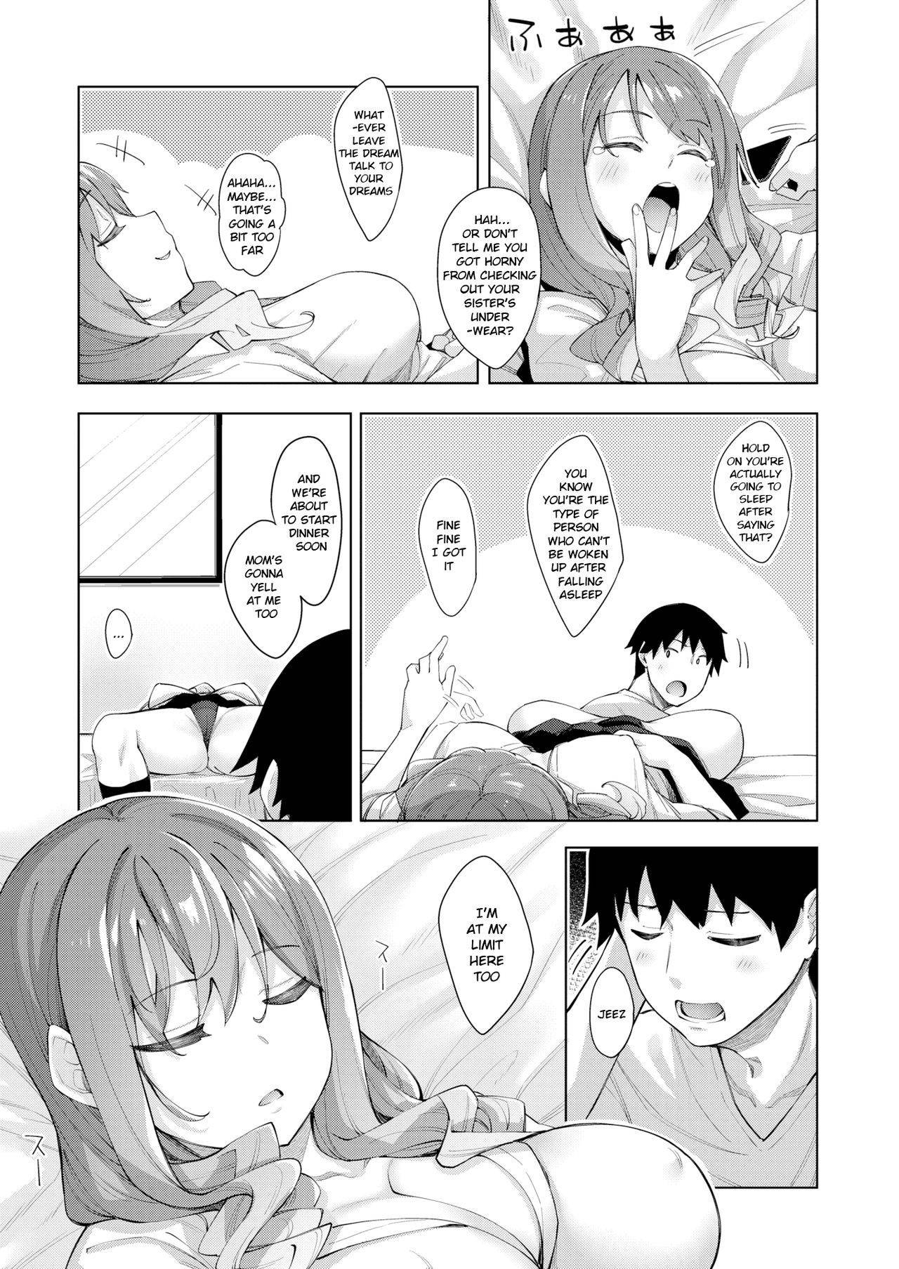 [Akino Sora] Sleep Learning -Part 1- (COMIC X-EROS 79) [English] [Translated] [Digital]