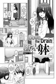 [Naitou Gura] Ochiteiku Karada | Down the Drain (Junjou Chijo Bitch) [English] =LWB=