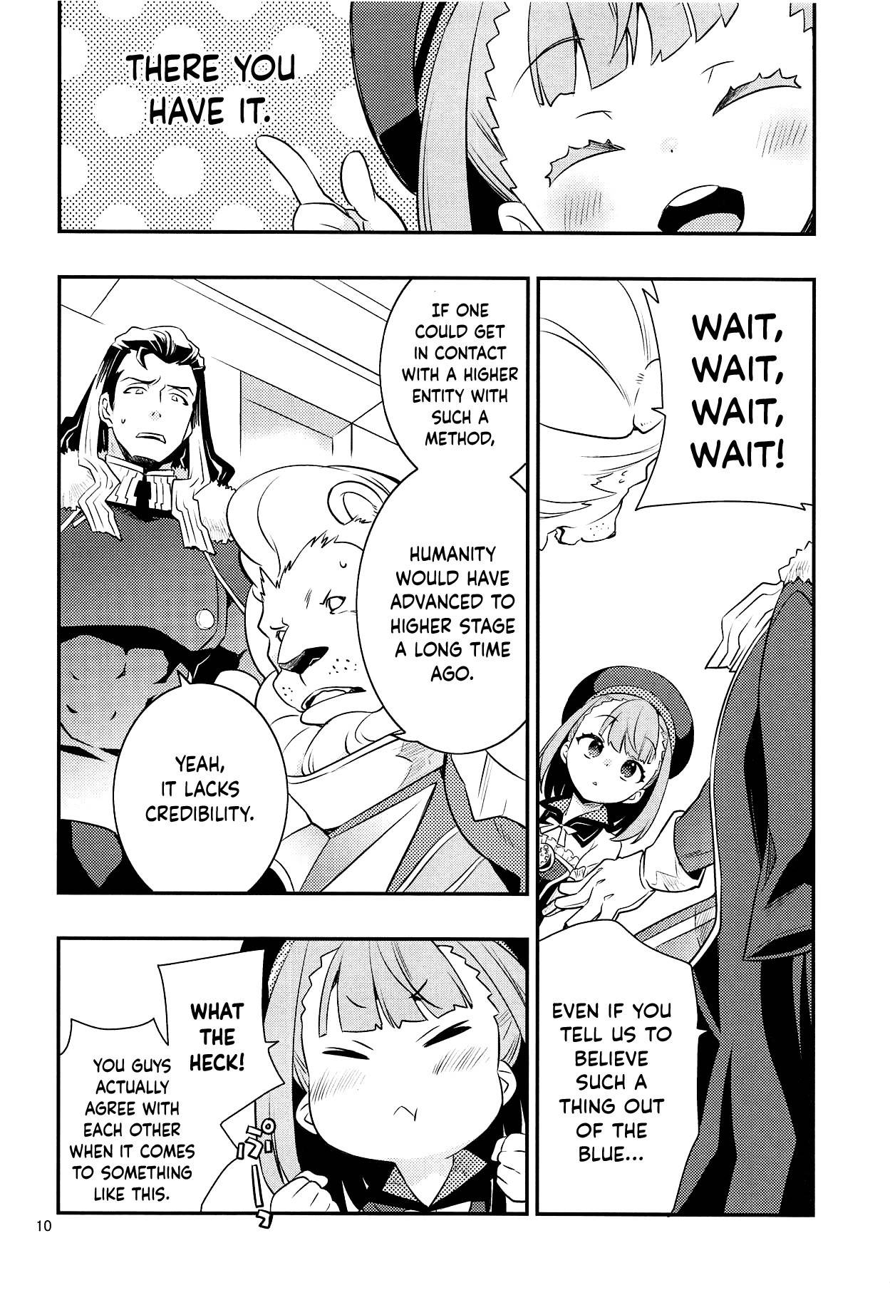 (C95) [Anzen Daiichi (Iwami Shouko)] Immature emotions (Fate/Grand Order) [English] {Hennojin}