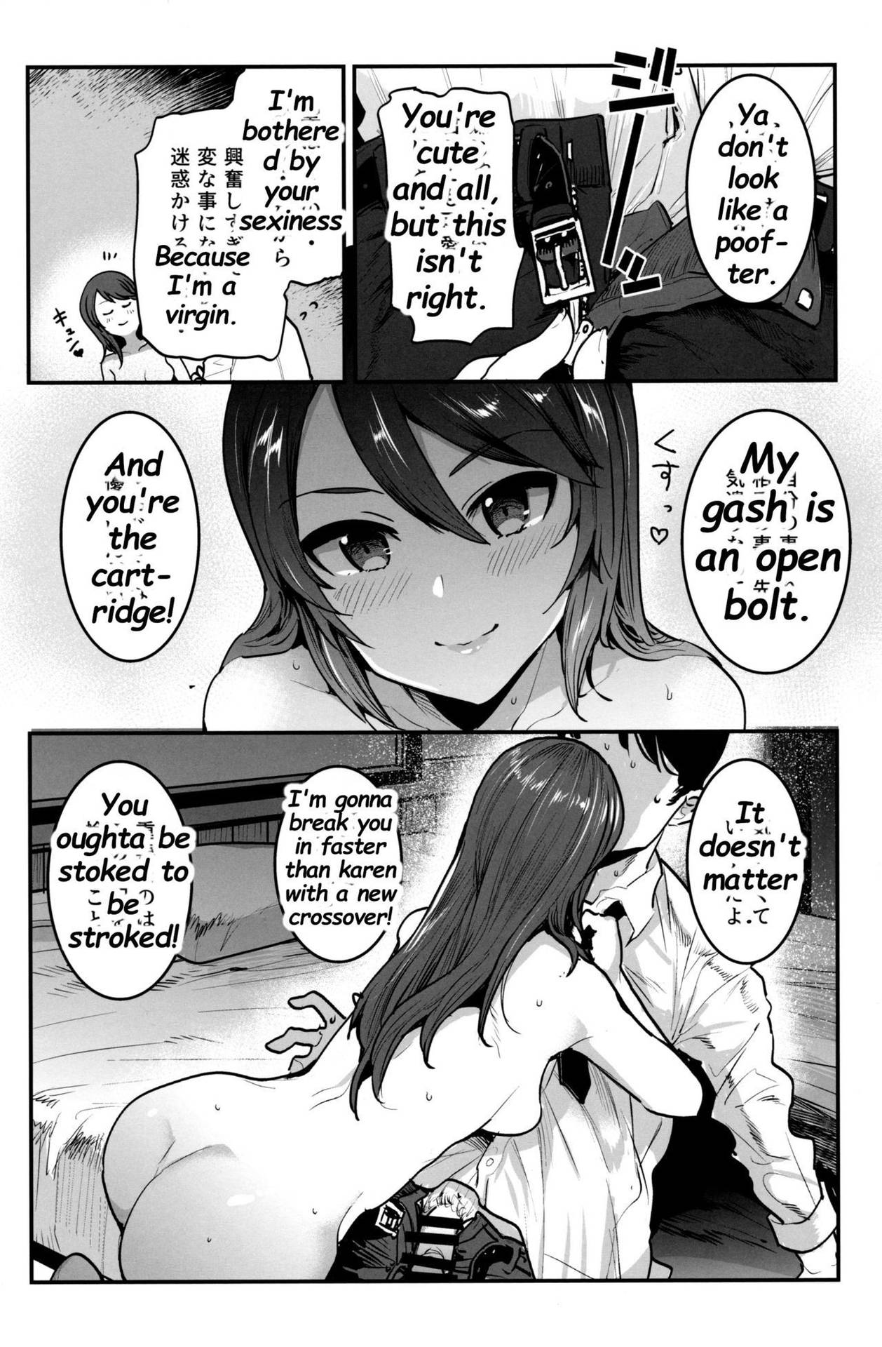 (C97) [Nakasone Battalion (Nakasone Haiji)] GirlPan Rakugakichou 10 (Girls und Panzer) [English] [Deep Fried Scans]