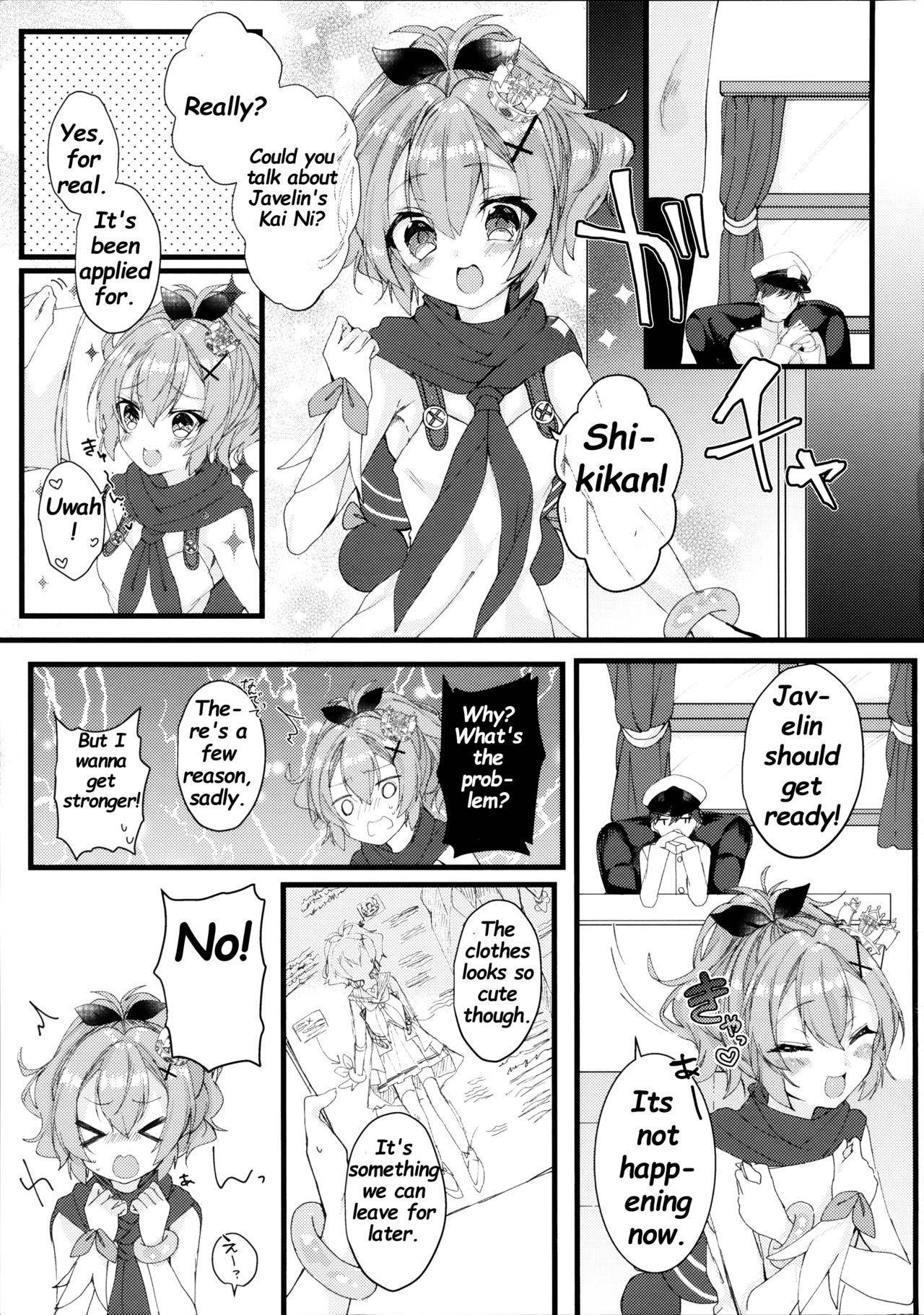 (COMIC1☆13) [+Elegy (mt)] Javelin-chan to Kaizou Kunren (Azur Lane) [English] [Deep Fried Scans]