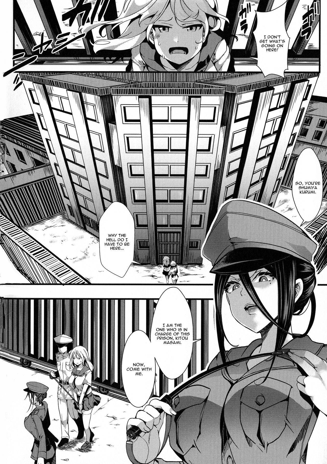 [hal] Shumiya Kurumi Muki Choueki | Shumiya Kurumi Life Imprisonment (Mesu Ana Muhou Chitai Muyou no Chitsu-nai-dashi Choueki) [English]