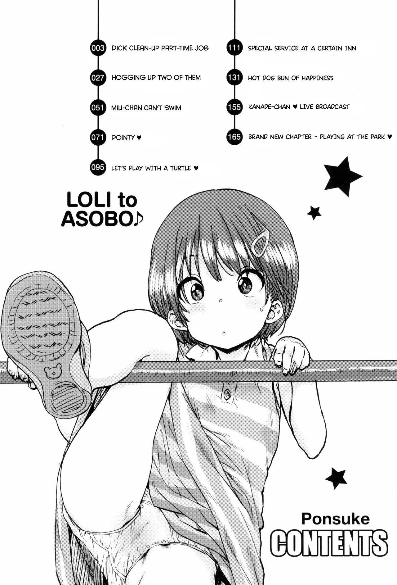 [Ponsuke] Loli to Asobo♪ [English] {Hennojin}