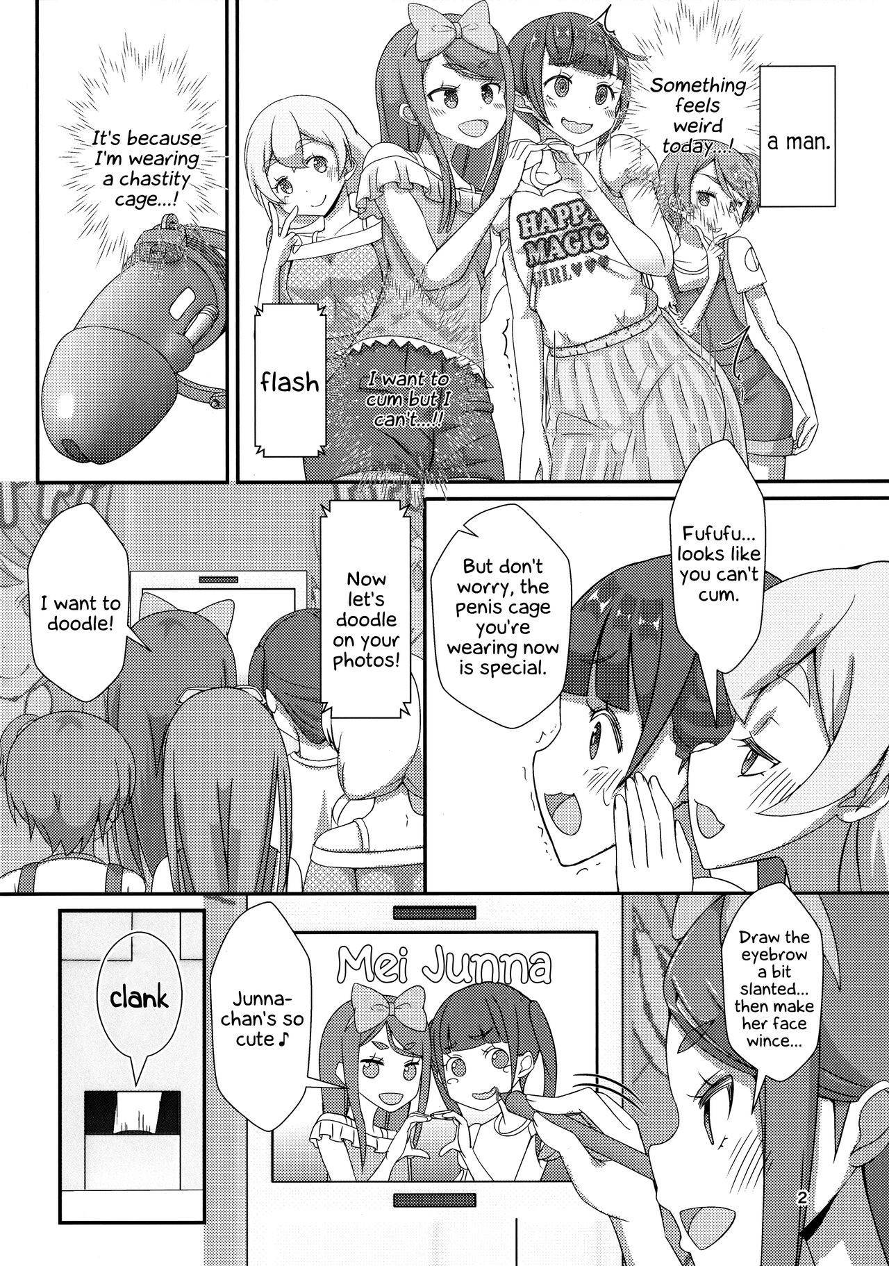 (Futaket 15.5) [Manaita] Sensei! Satsueikai de "Jojisou" Shitemite! | Sensei! Try dressing up like a little girl at a photography event! [English]