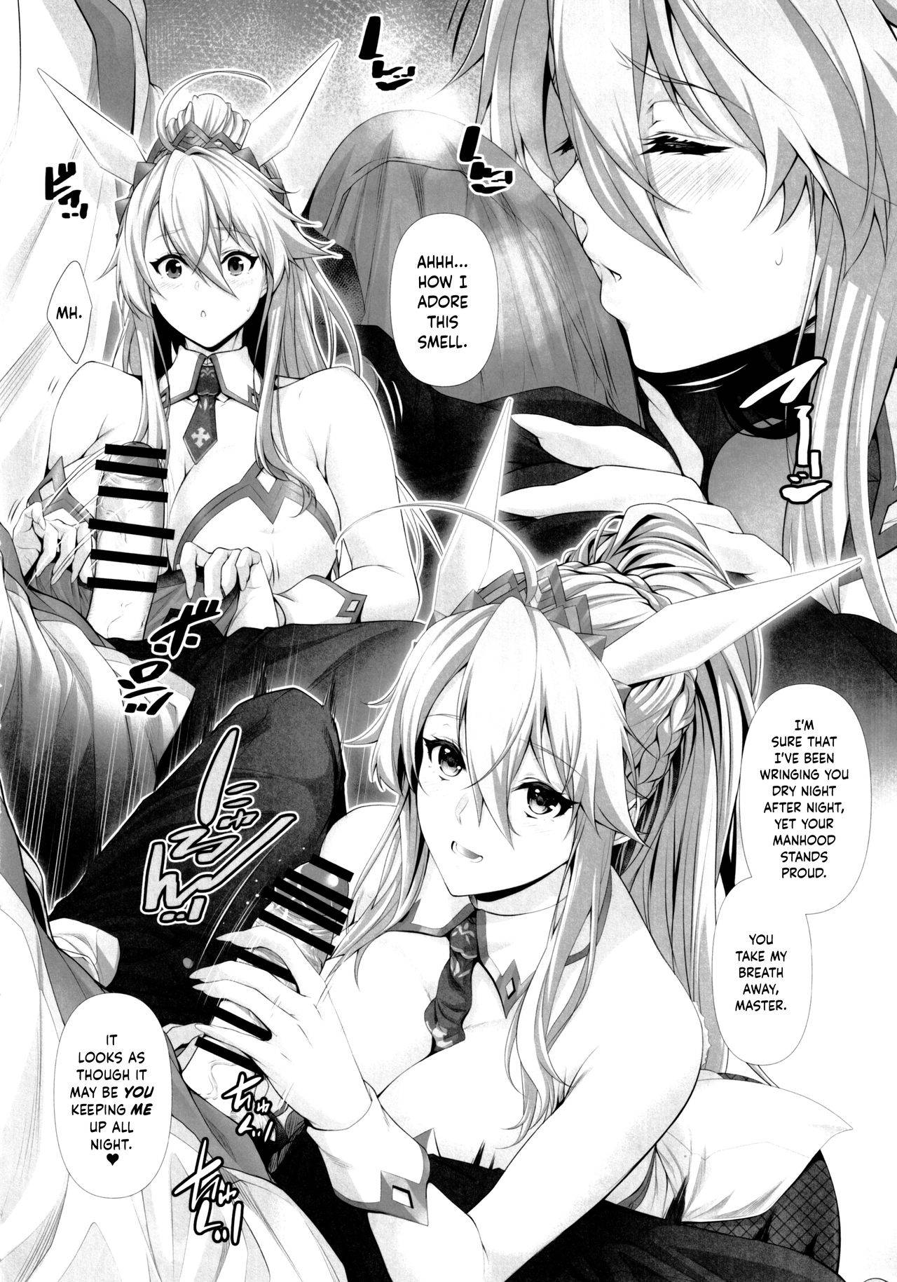 (C97) [Z.A.P. (Zucchini)] Artoria wa Makerarenai. | Artoria Can't Afford To Lose (Fate/Grand Order) [English]