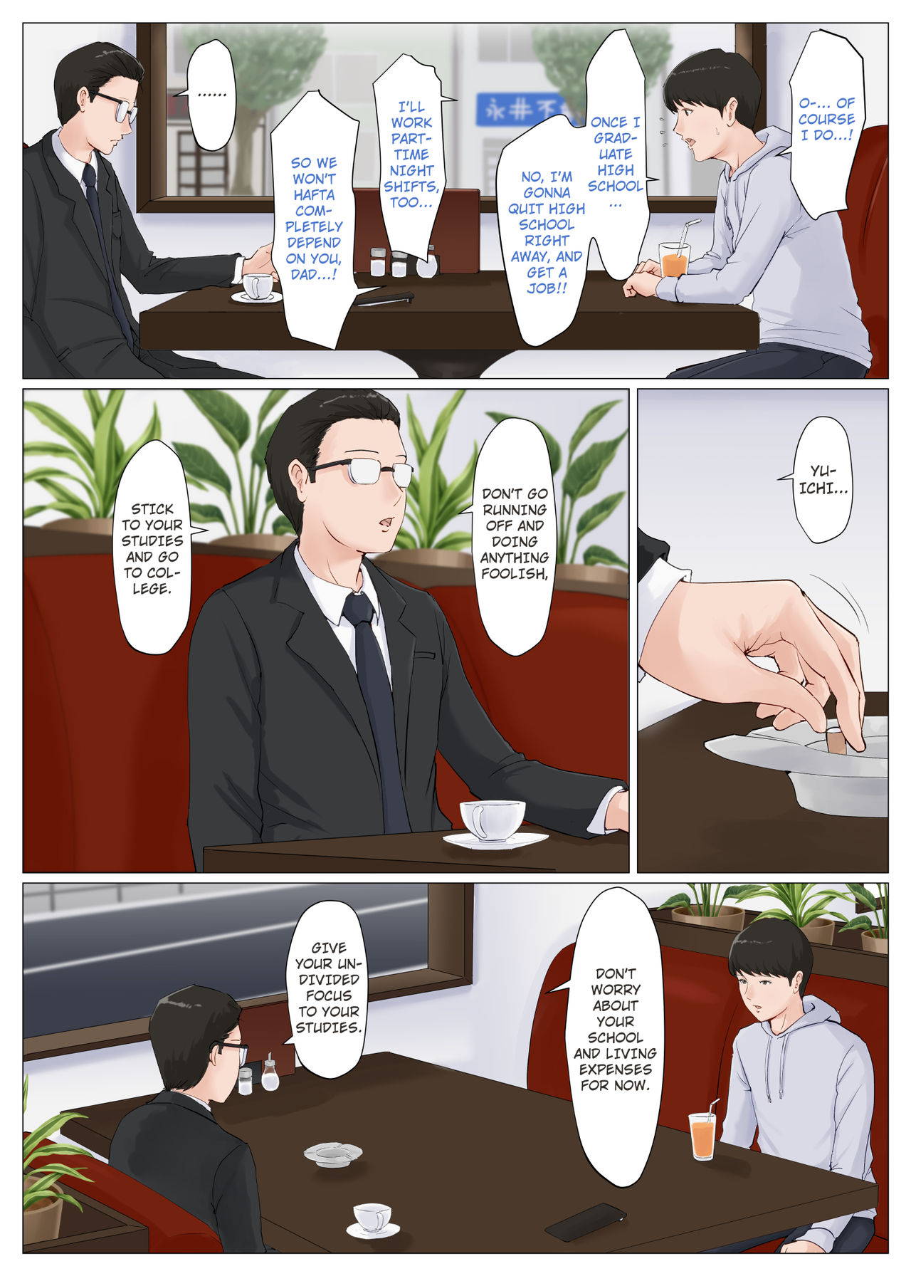 [Horsetail] Kaa-san Janakya Dame Nanda!! 6 Conclusion | Mother and No Other!! 6 Conclusion [English]